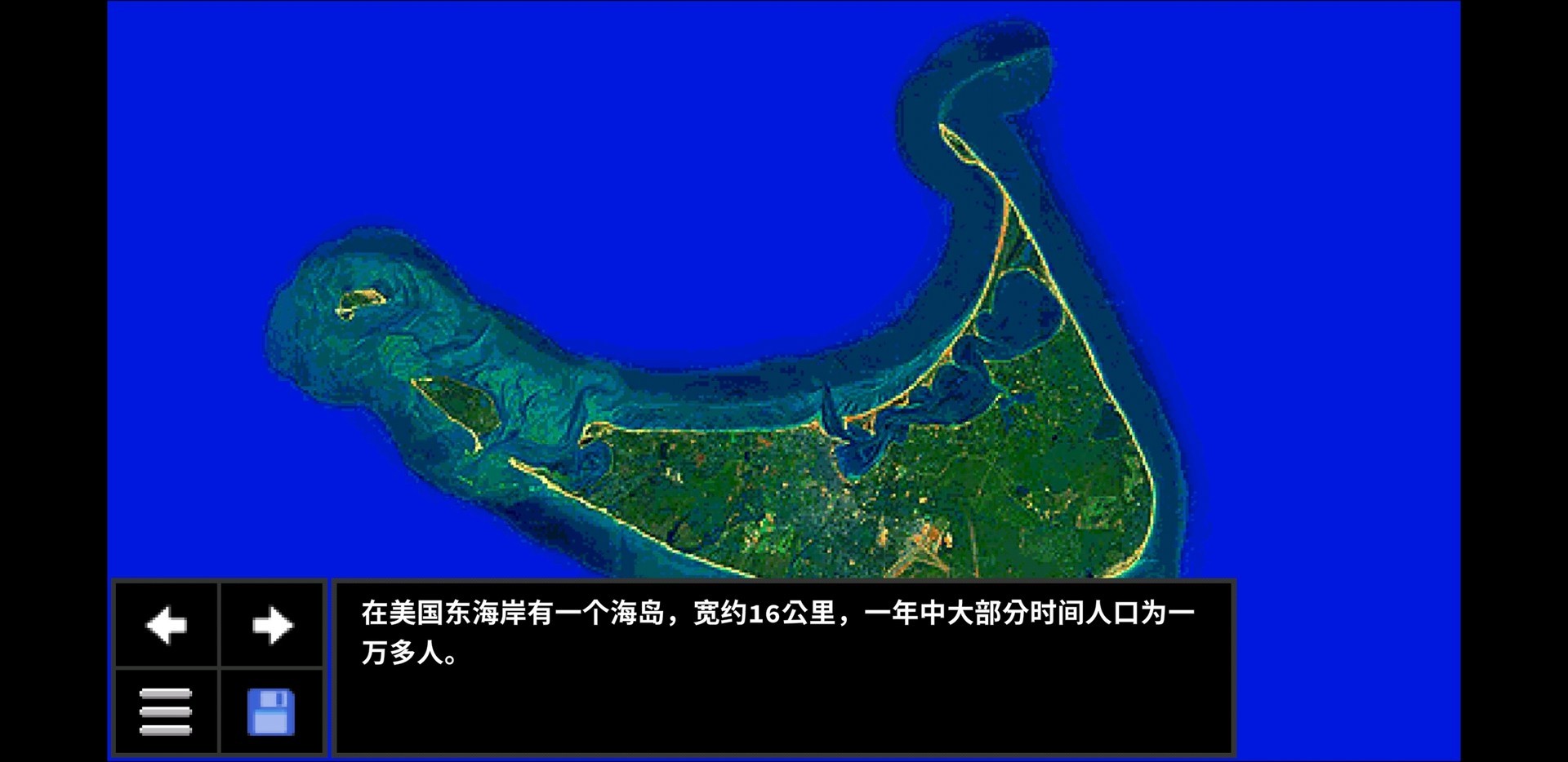 心理学家/Psycholonials_0