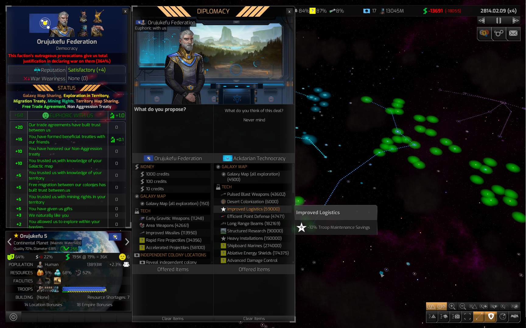 遥远的世界2/Distant Worlds 2_1