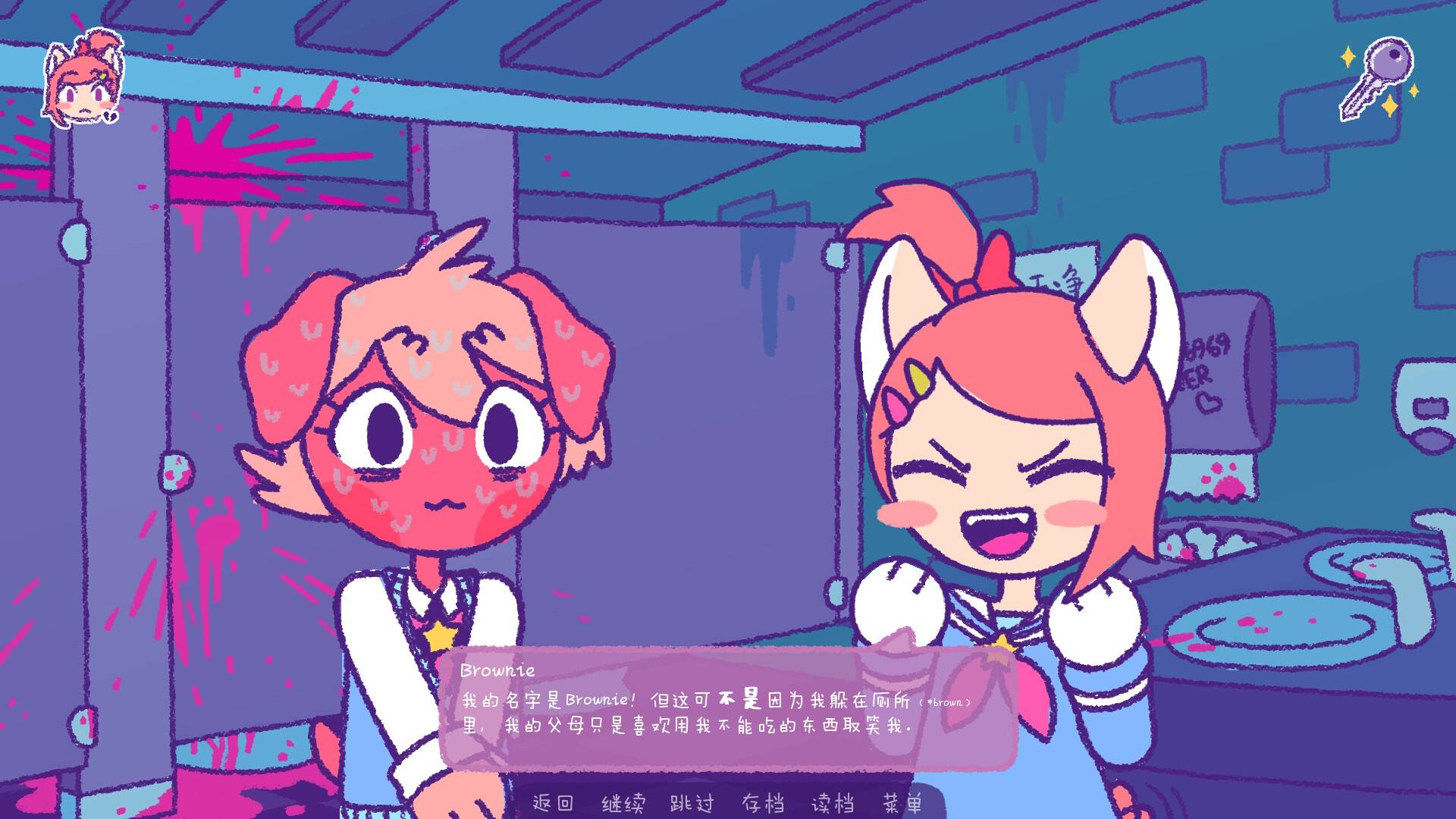 完美末日:一咬定情/Purrfect Apawcalypse: Love at Furst Bite_2