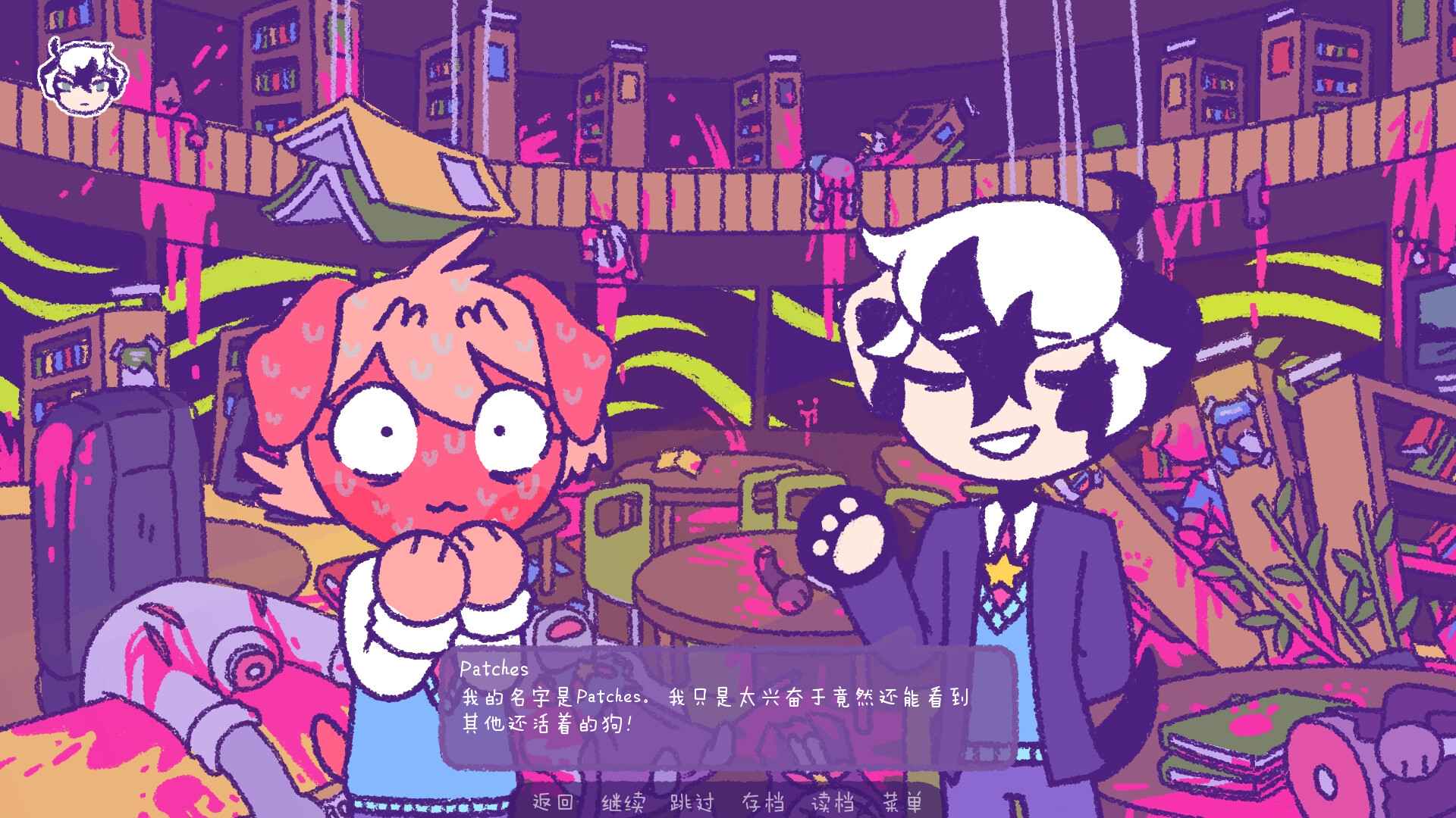 完美末日:一咬定情/Purrfect Apawcalypse: Love at Furst Bite_3