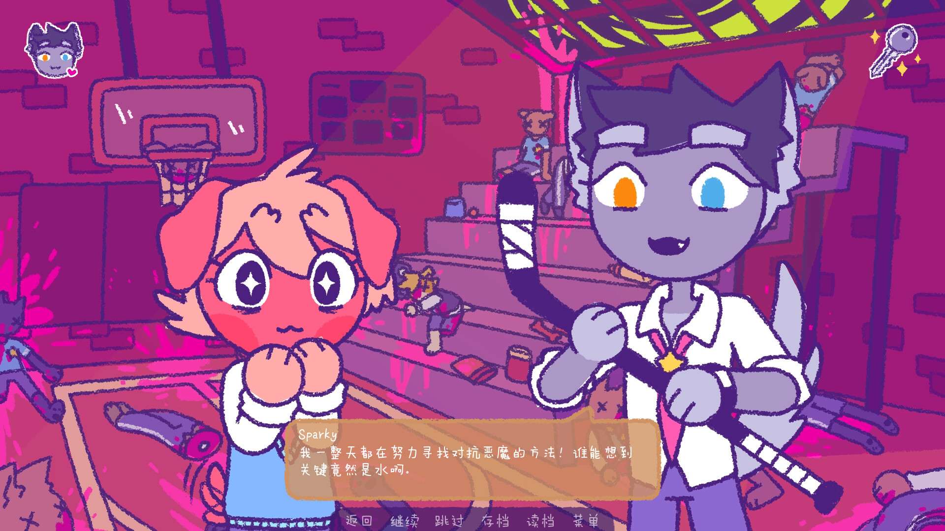 完美末日:一咬定情/Purrfect Apawcalypse: Love at Furst Bite_1