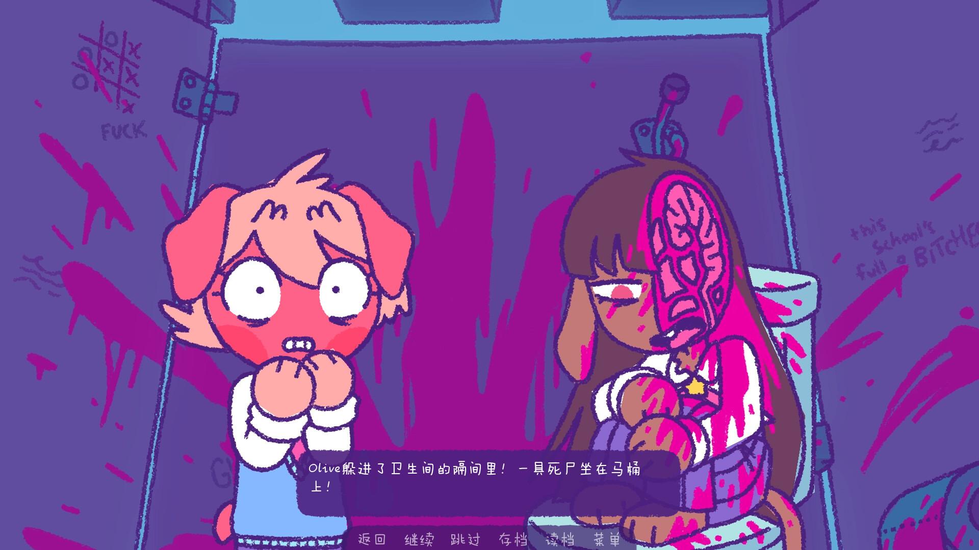 完美末日:一咬定情/Purrfect Apawcalypse: Love at Furst Bite_0