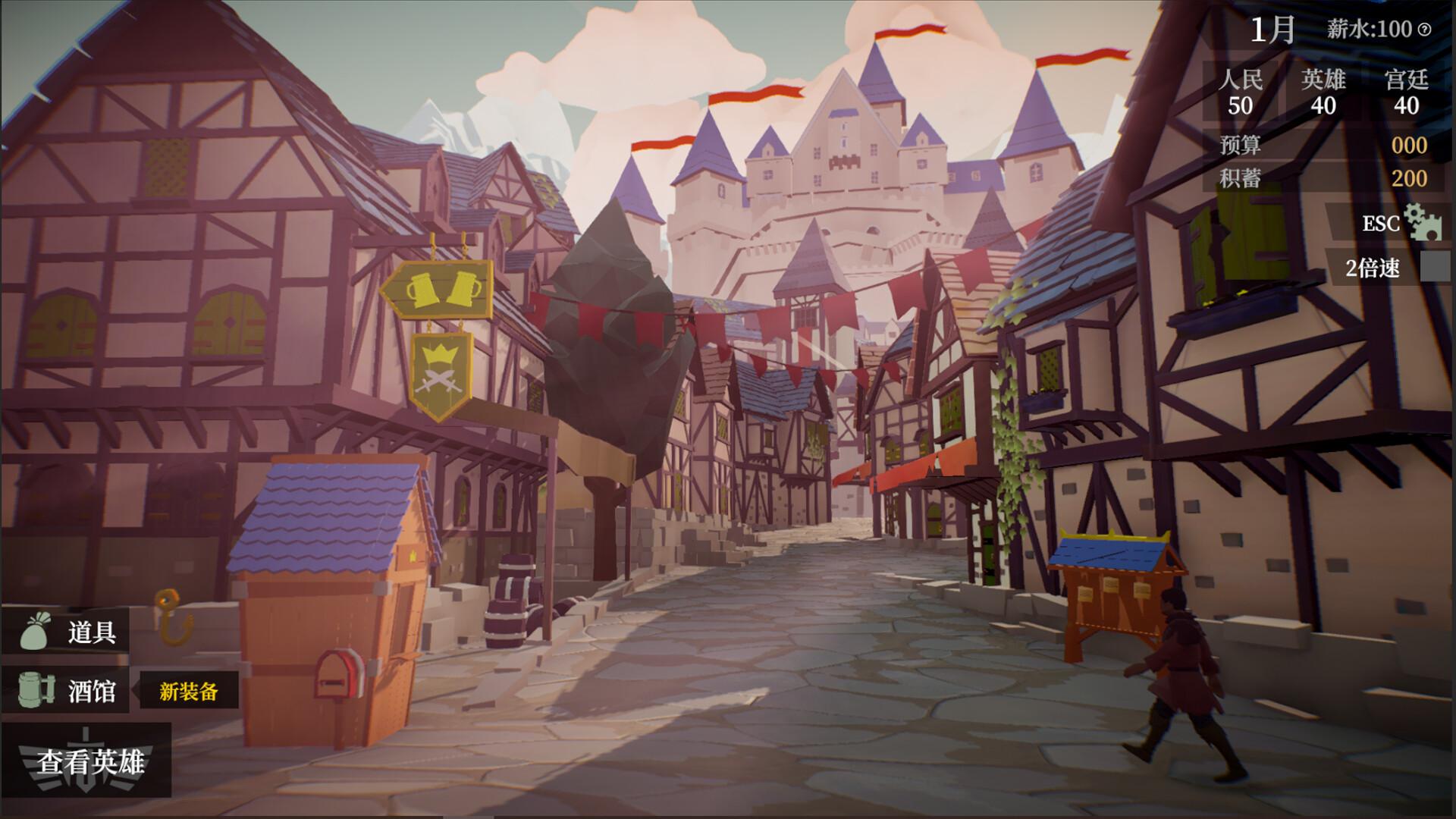 一名卫兵走进了一间酒馆/A guard walks into a tavern_0