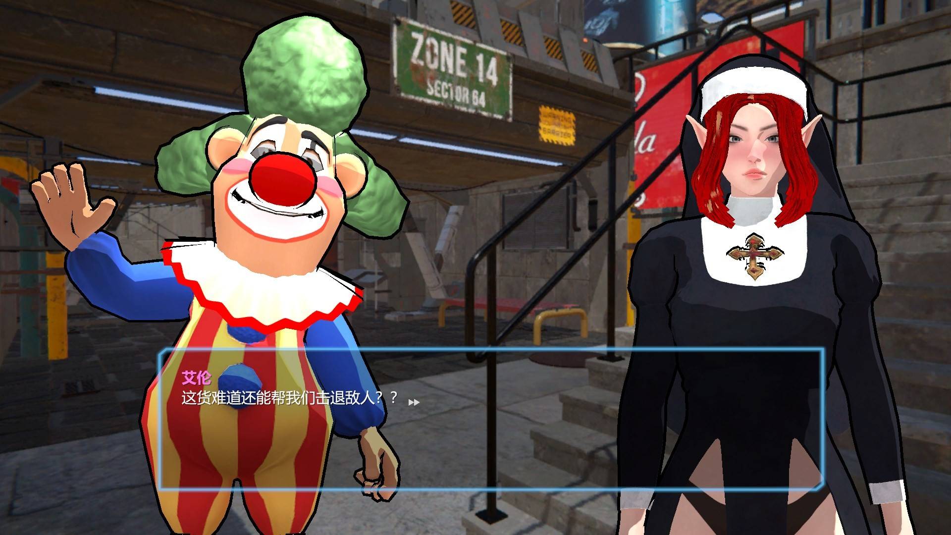 动物保姆作战小队：僵尸来袭!/Animal Babysister Fighter Zombie Coming_5