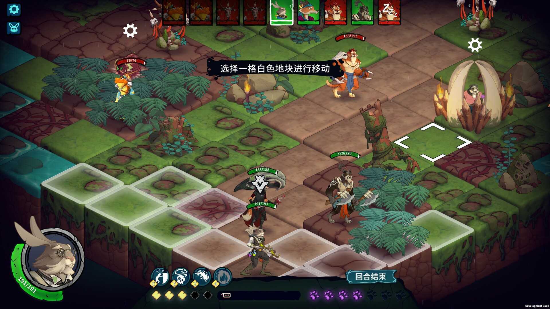 荒野战纪/Untamed Tactics_0