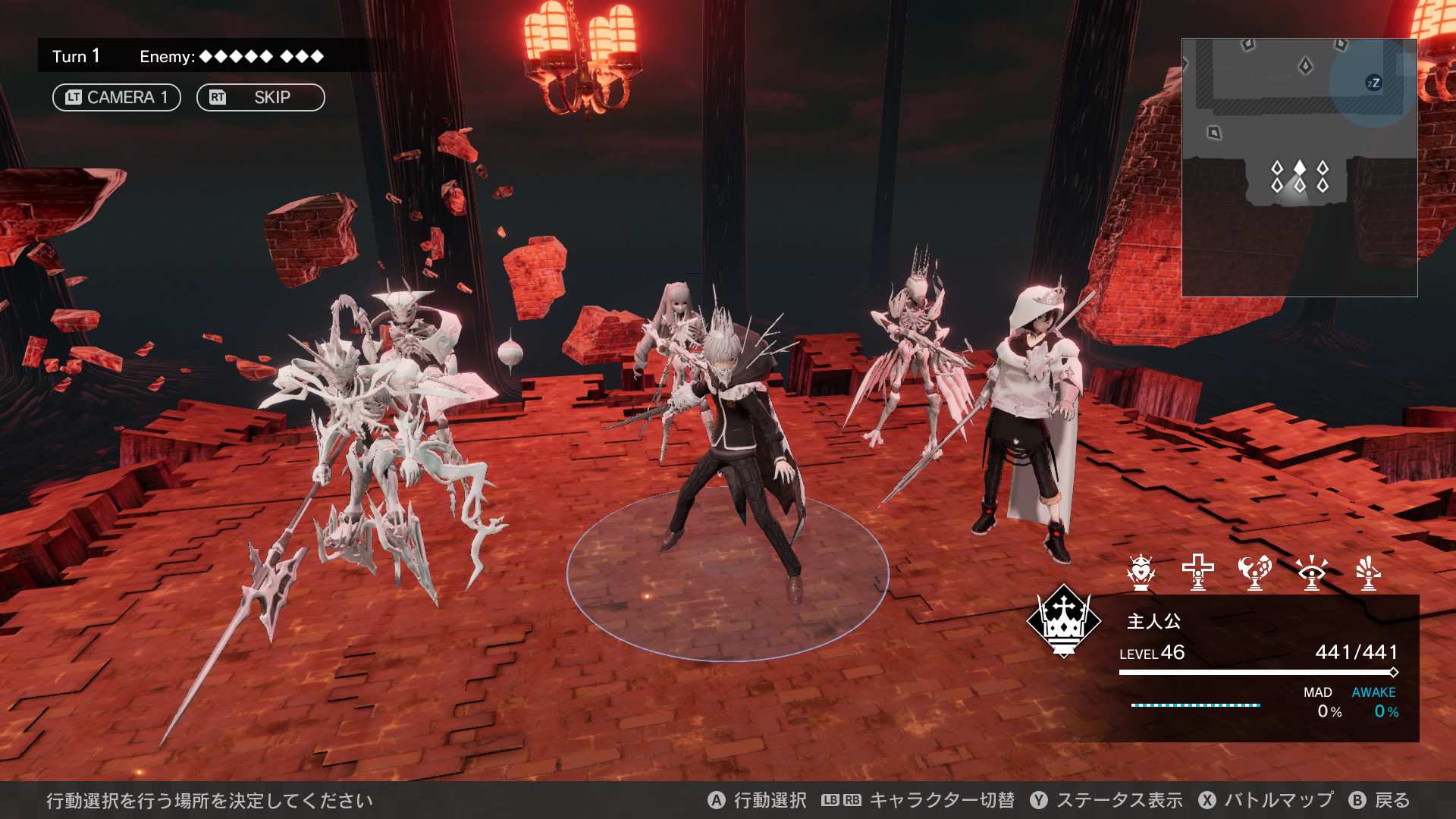 罪恶王权/Monark_0