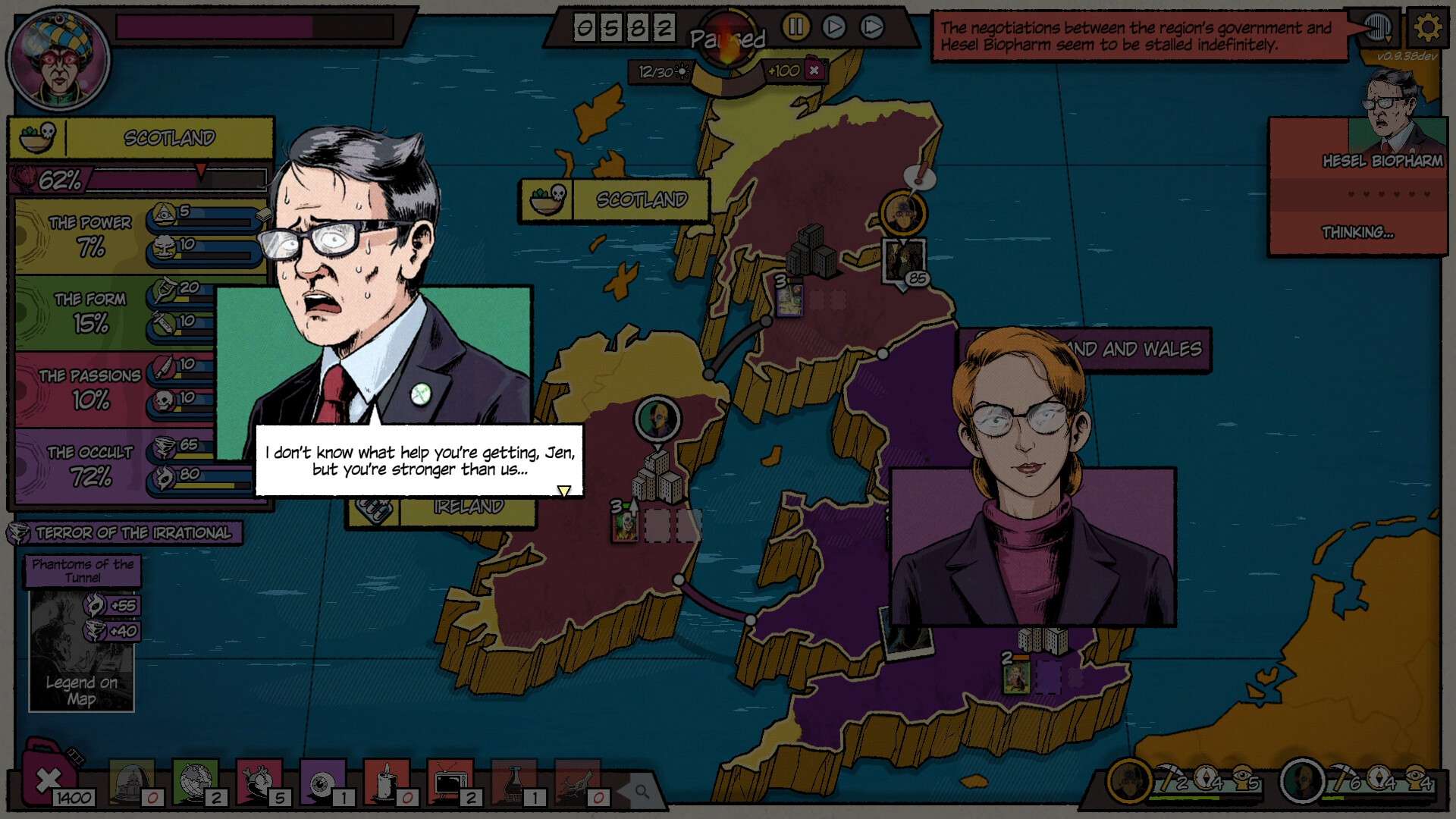 妙不可言的恐惧机器/The Fabulous Fear Machine_3