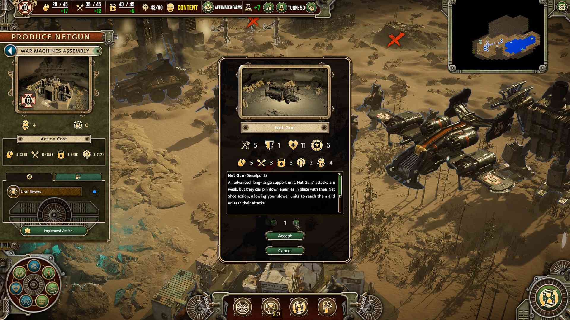 朋克战争/Punk Wars_2