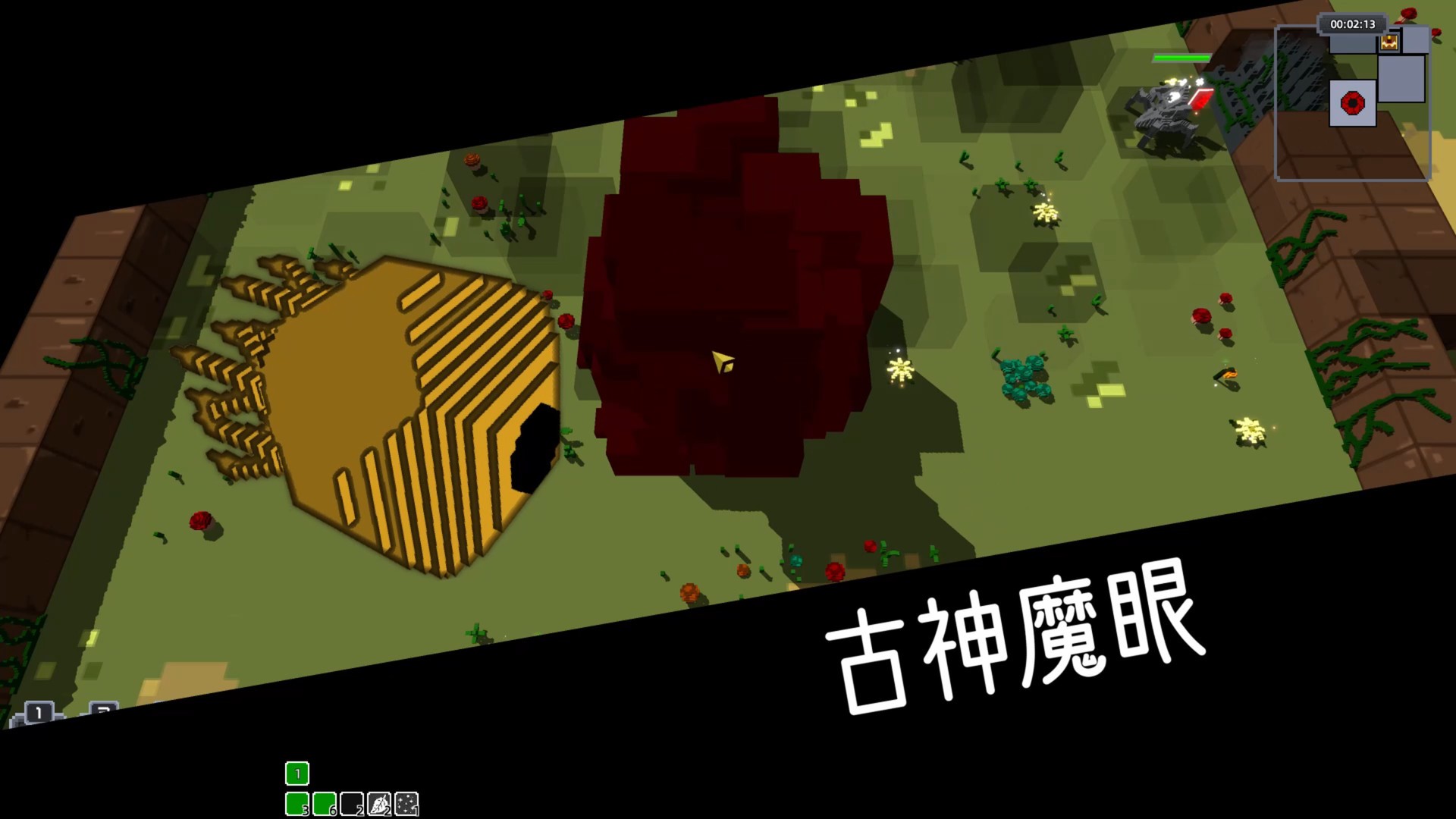 旧日之书/Book of the Old_3