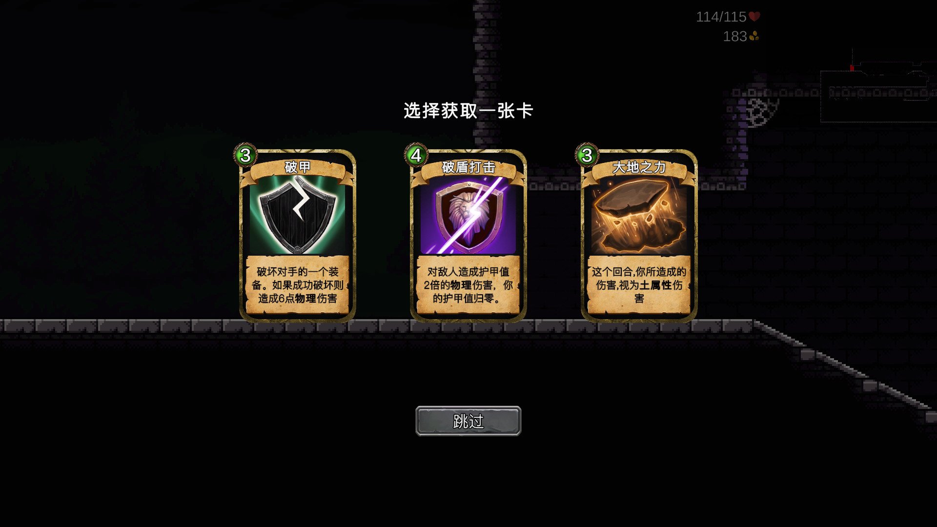 无名骑士/Unsung Knight_3