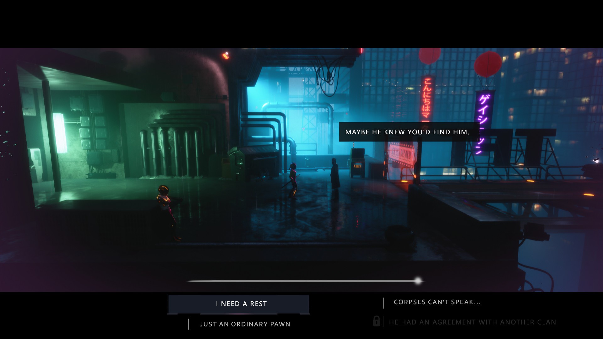 低语迷途/Whisper Trip_0