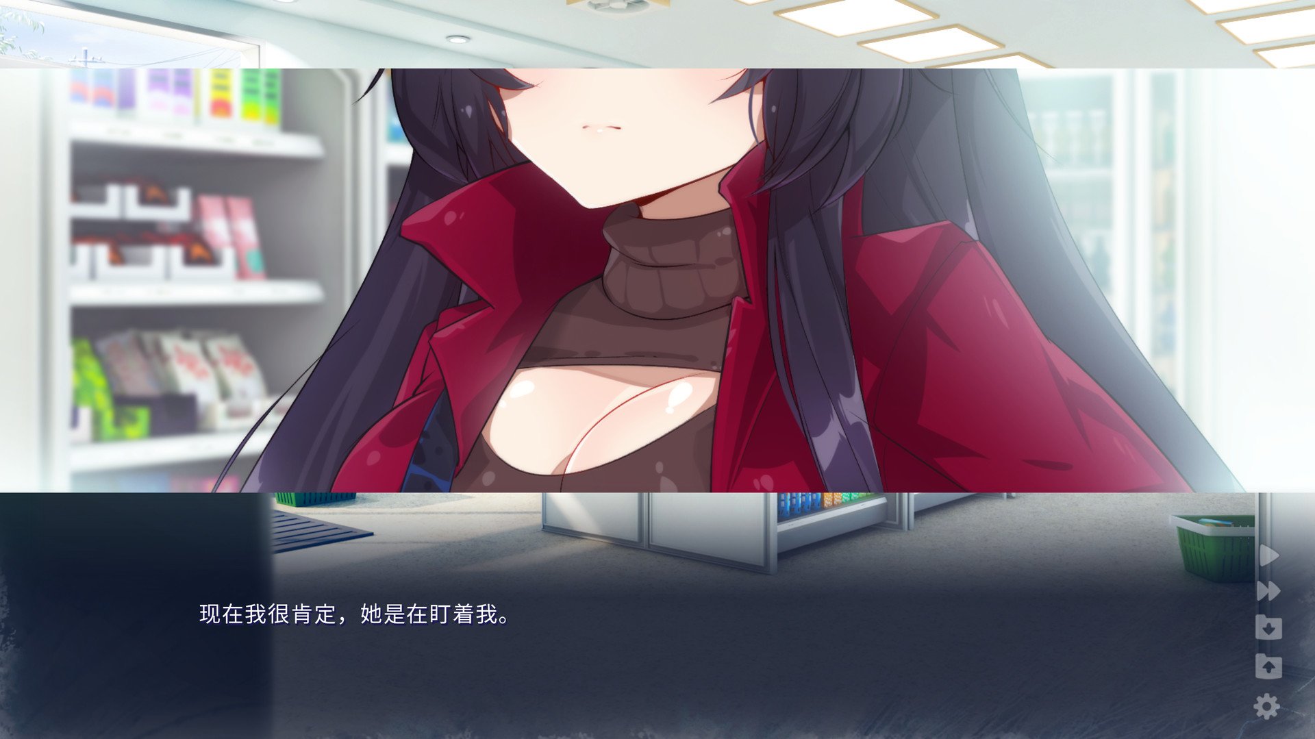 雪中誓约/Chasing Tails_3