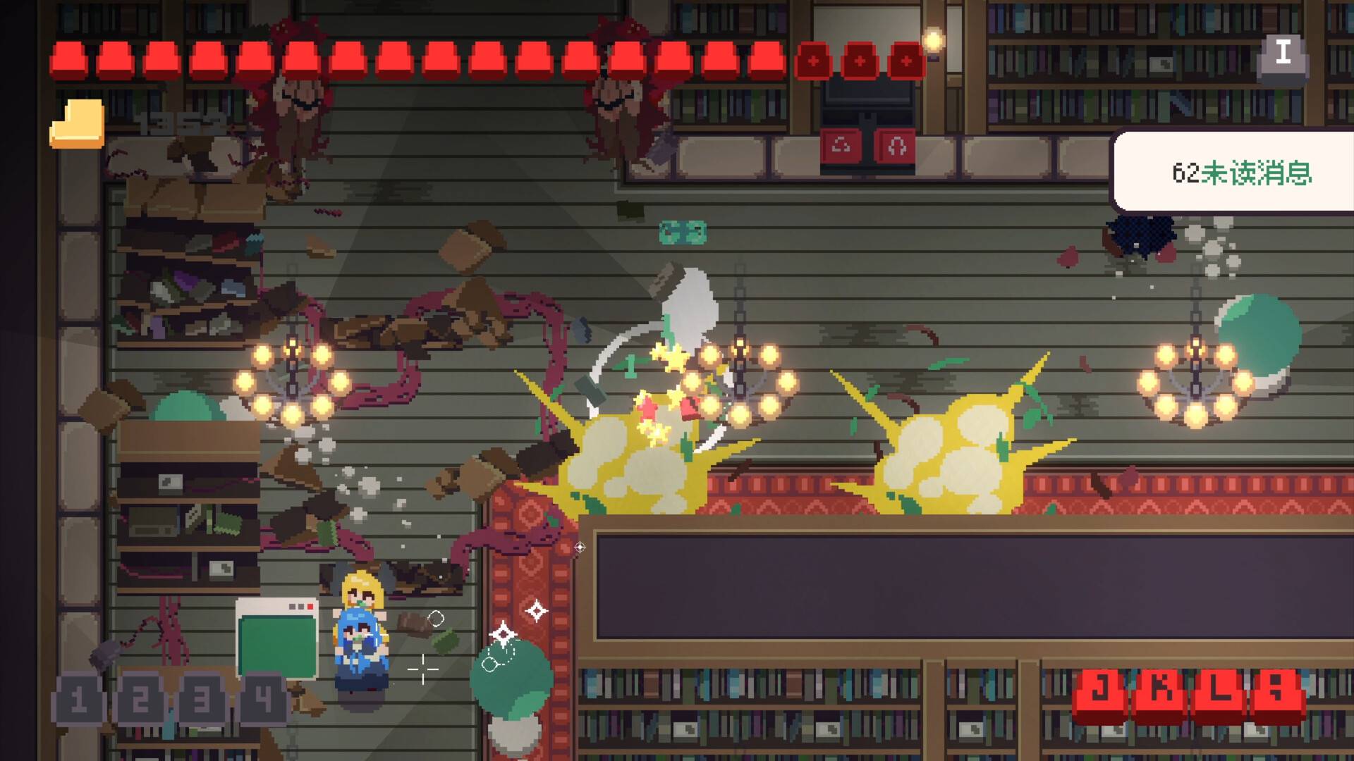 互联网原住民/Internet Generation_1