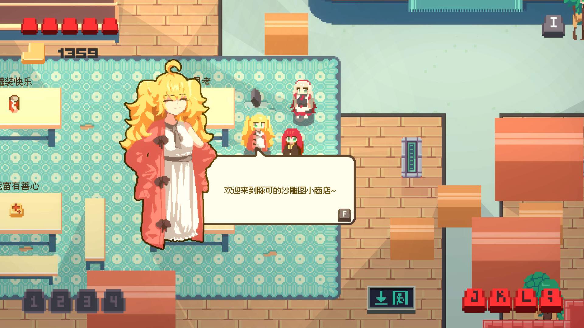 互联网原住民/Internet Generation_3