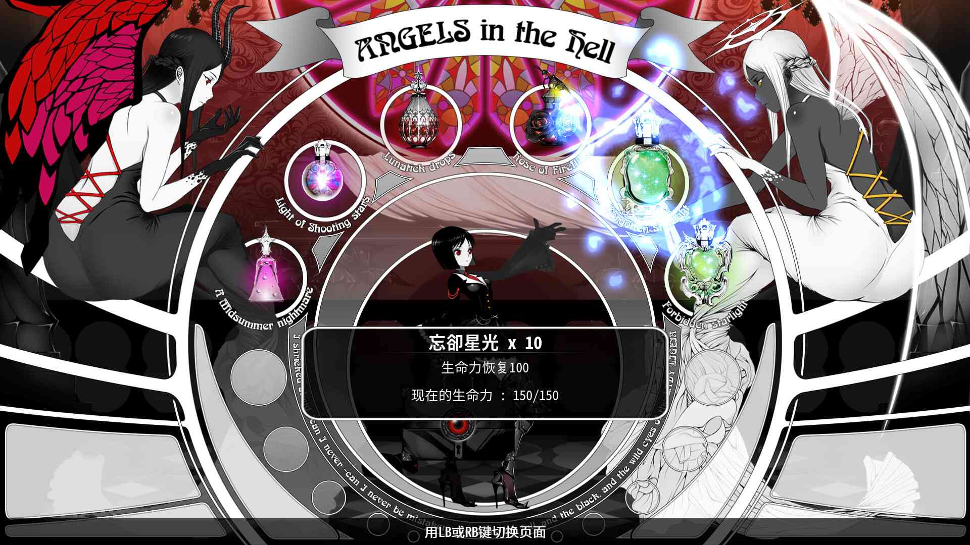 黑色巫术/BLACK WITCHCRAFT_5