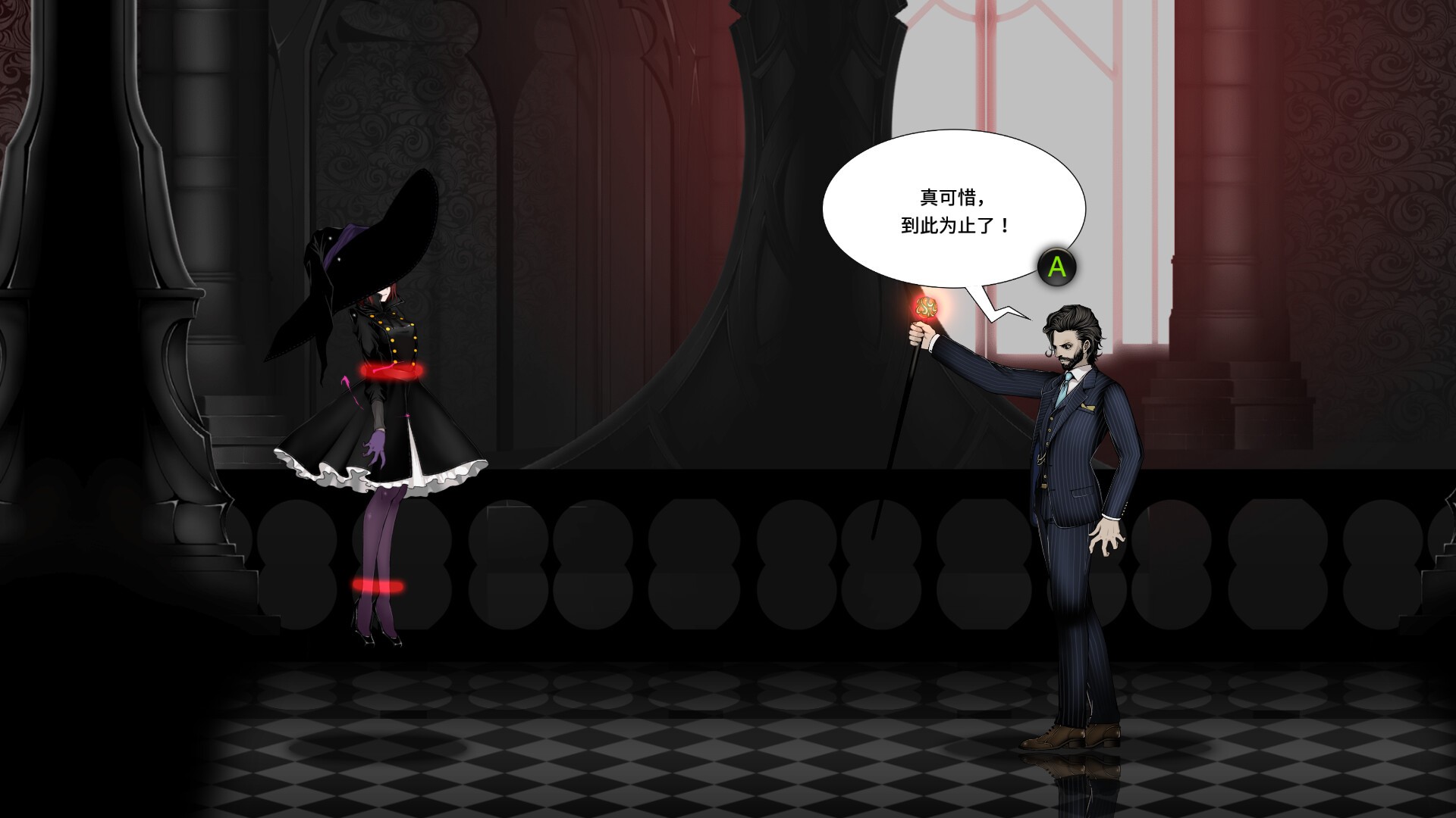 黑色巫术/BLACK WITCHCRAFT_0