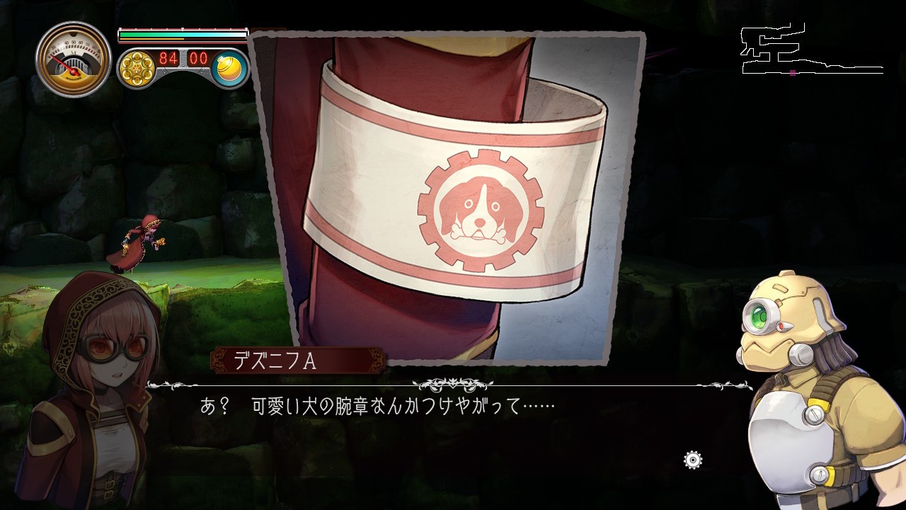 迈亚斯特-迪兹尼夫废墟-/Myastere -Ruins of Deazniff-_3