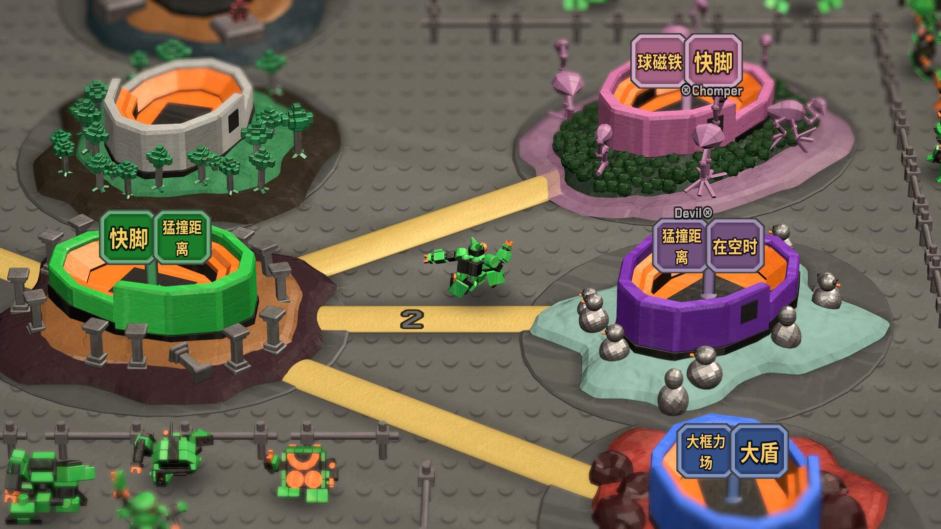 机器人灌篮/Robodunk_1