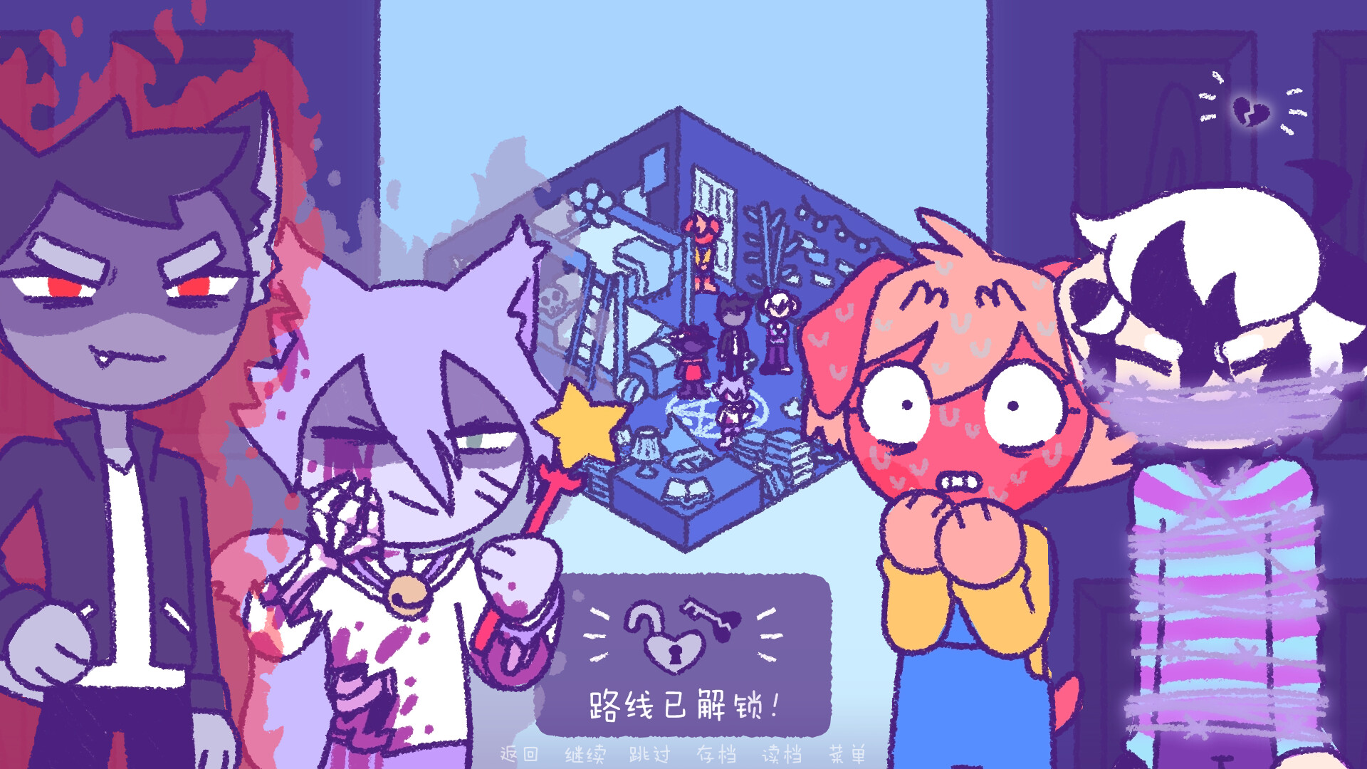 完美末日：永恒炼狱/Purrfect Apawcalypse: Purrgatory Furever_3