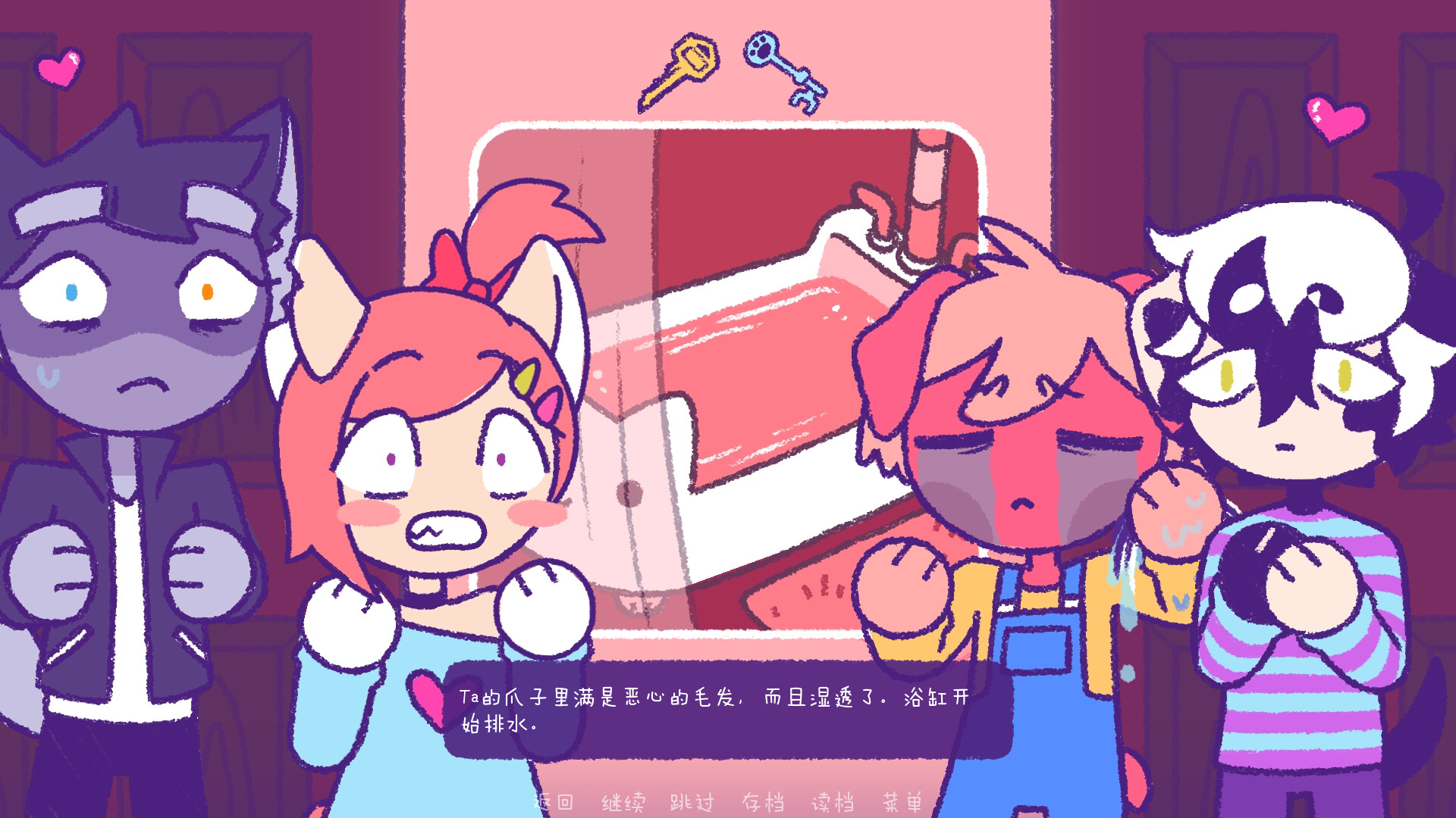 完美末日：永恒炼狱/Purrfect Apawcalypse: Purrgatory Furever_1