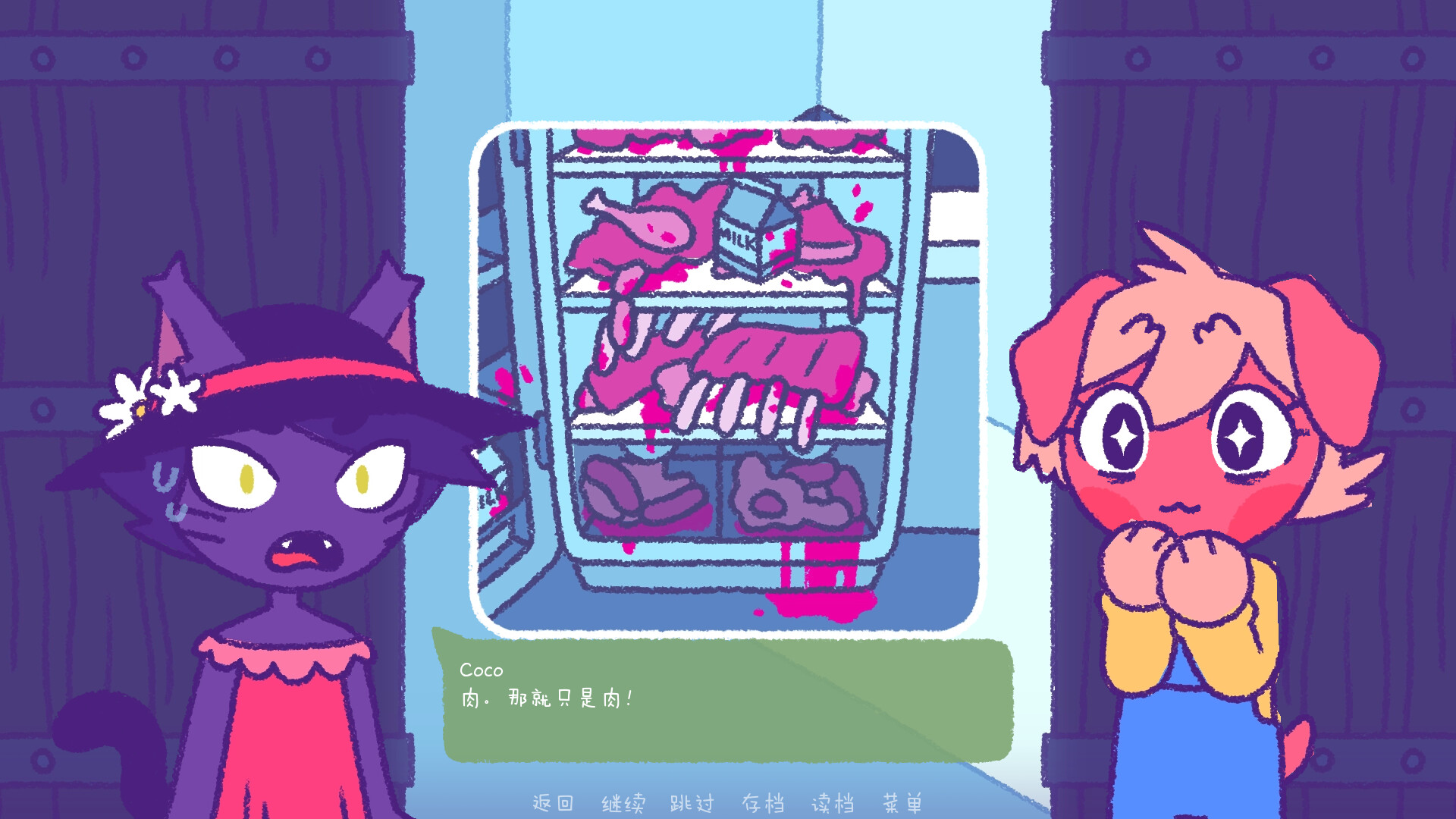 完美末日：永恒炼狱/Purrfect Apawcalypse: Purrgatory Furever_2