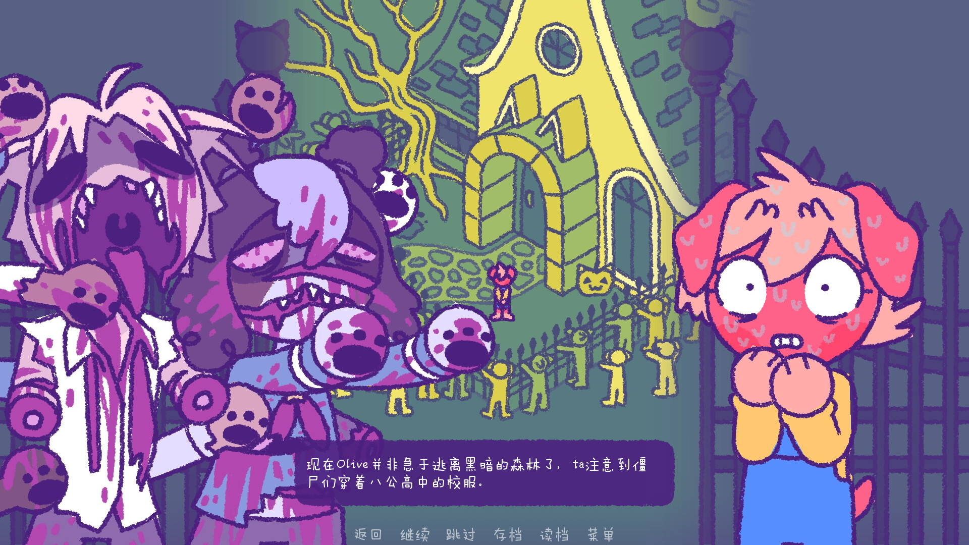 完美末日：永恒炼狱/Purrfect Apawcalypse: Purrgatory Furever_0