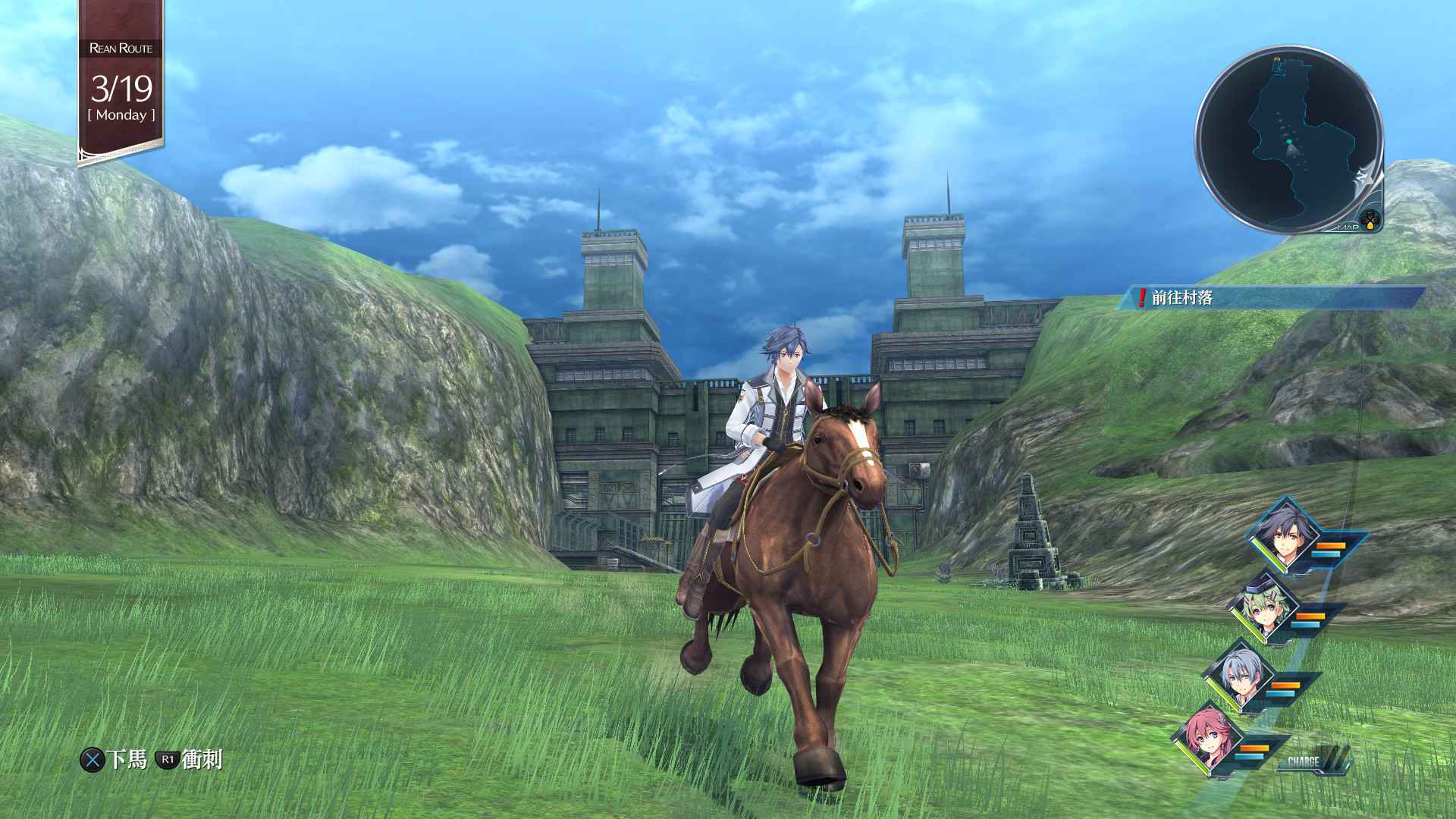 英雄传说：创之轨迹/The Legend of Heroes: Hajimari No Kiseki_4