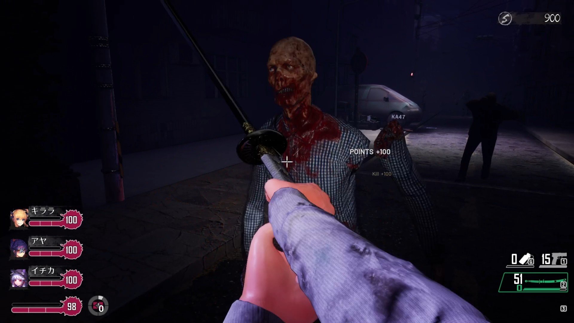 死亡之种：甜蜜家园/Seed of the Dead: Sweet Home_5