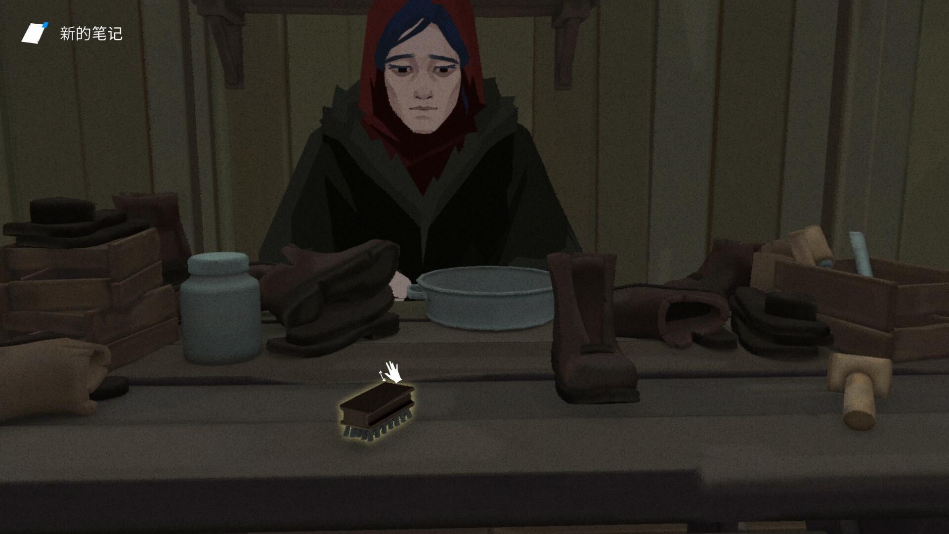 流离归途/Torn Away_3