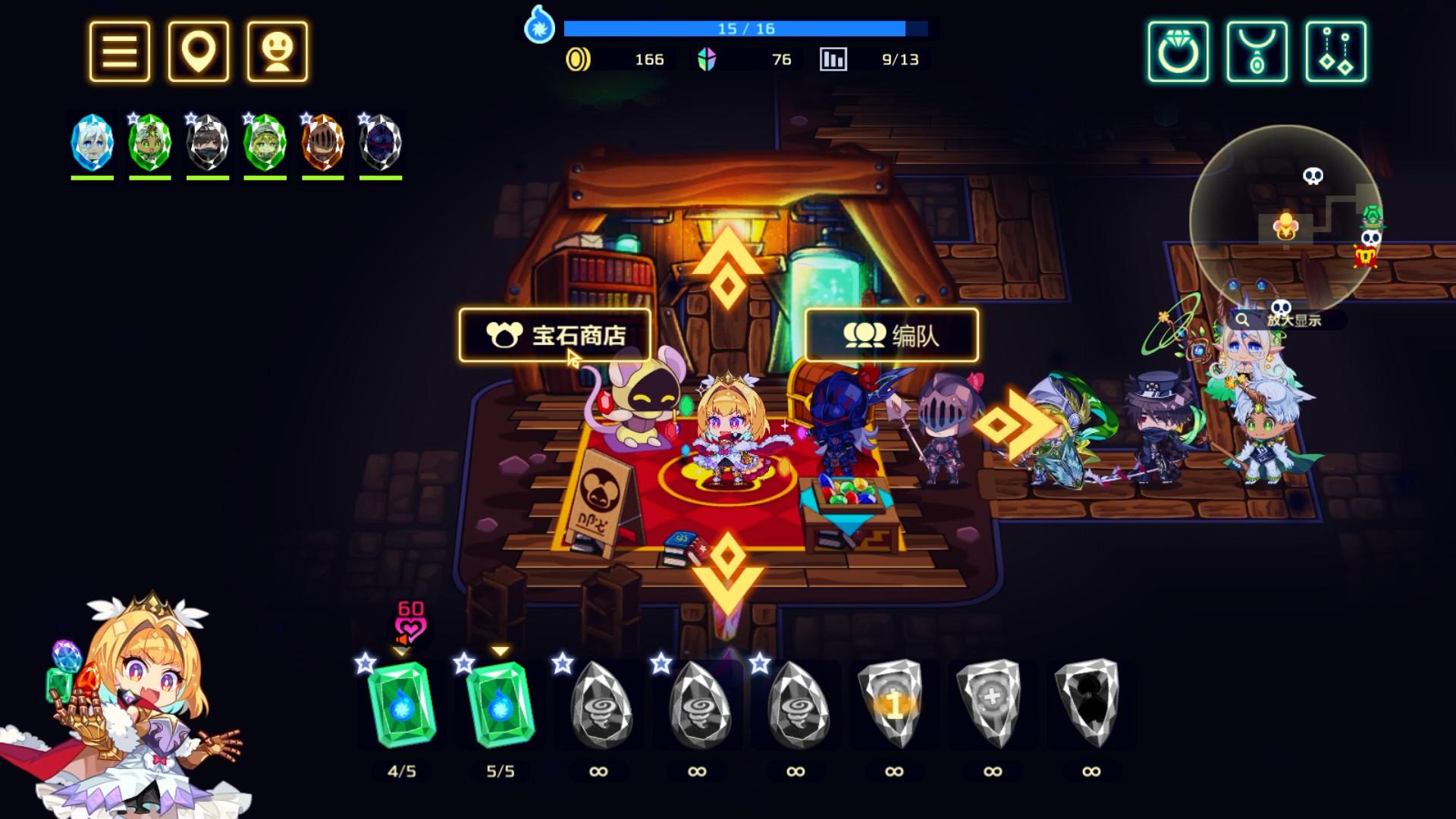 灵动骑士/Vivid Knight_0