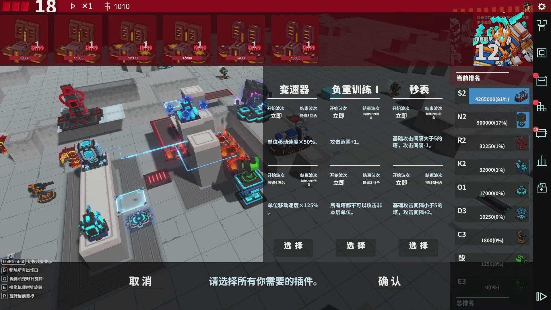 变量2/Variables 2_1