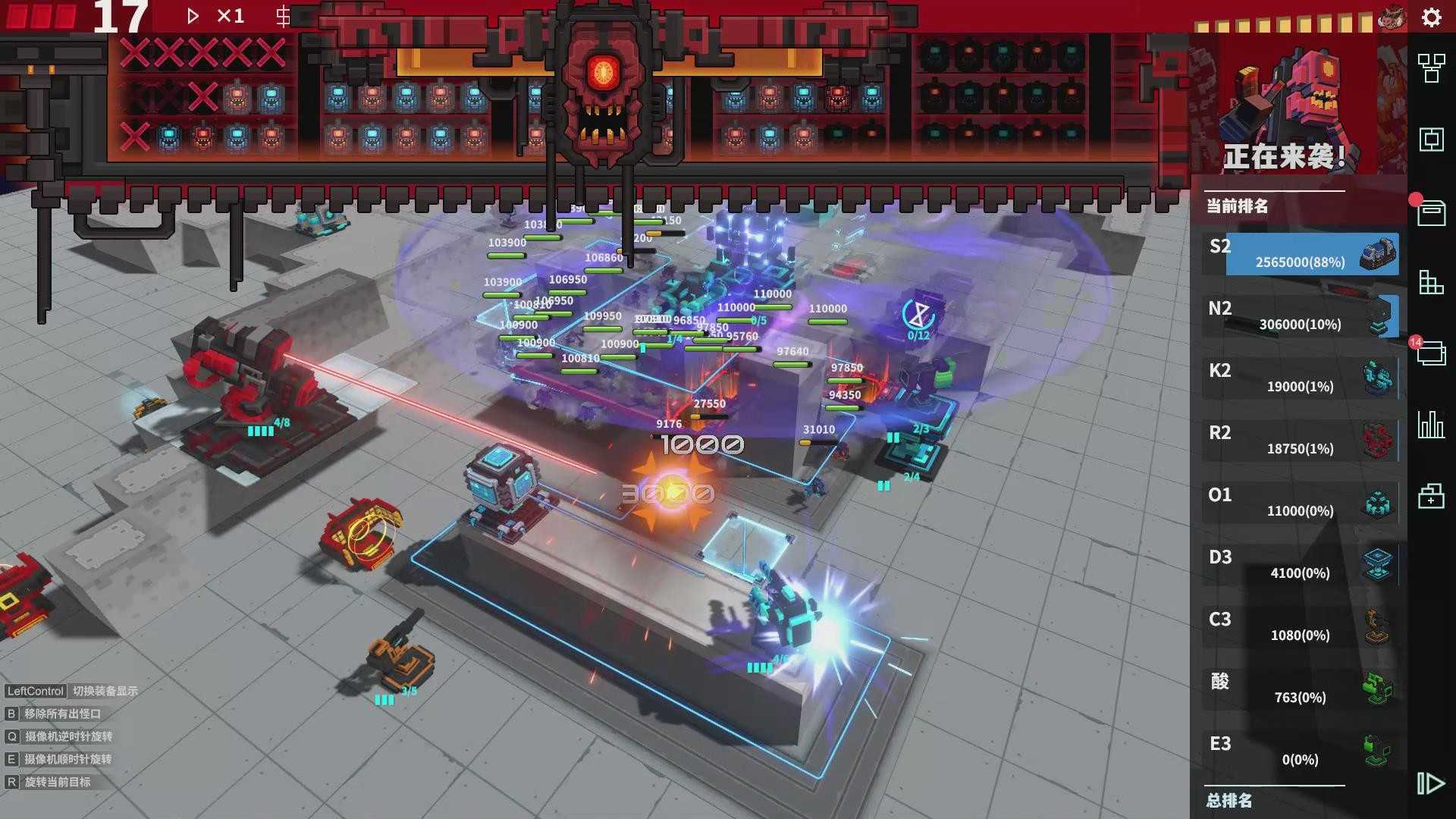 变量2/Variables 2_5