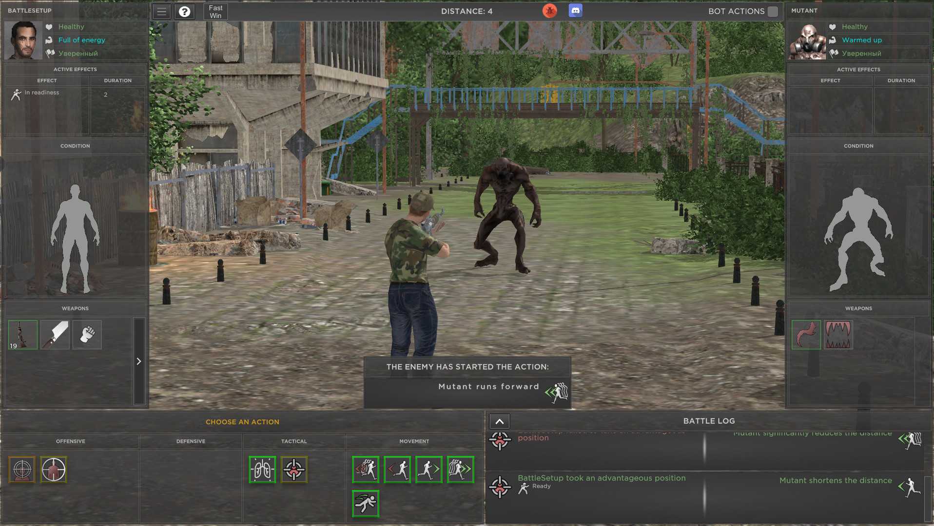 迷失的拾荒者/Lost Scavenger_2