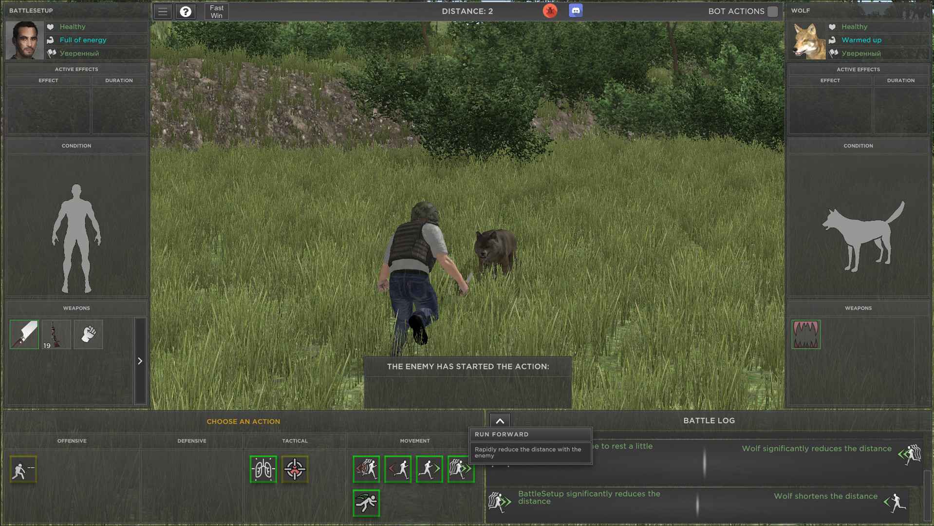 迷失的拾荒者/Lost Scavenger_5