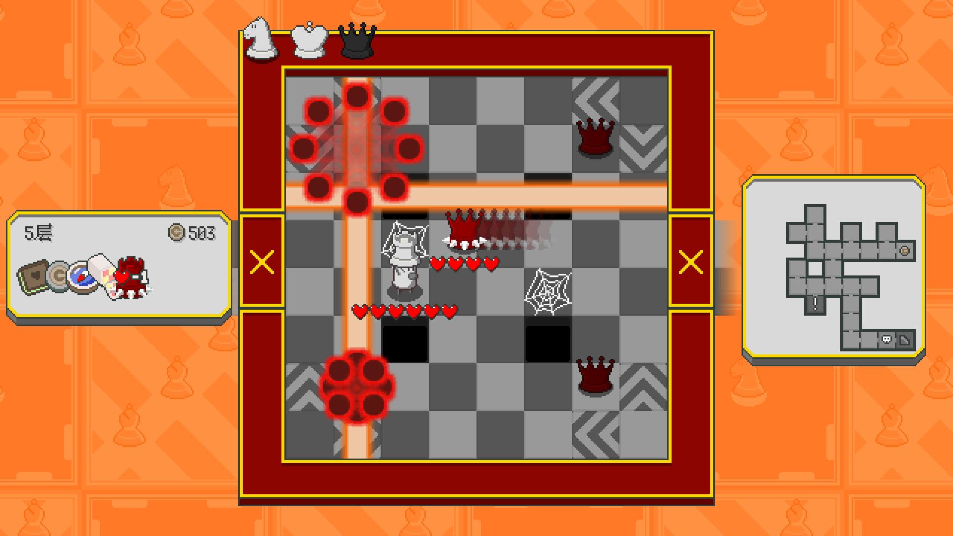 爆破象棋/Chessplosion_0