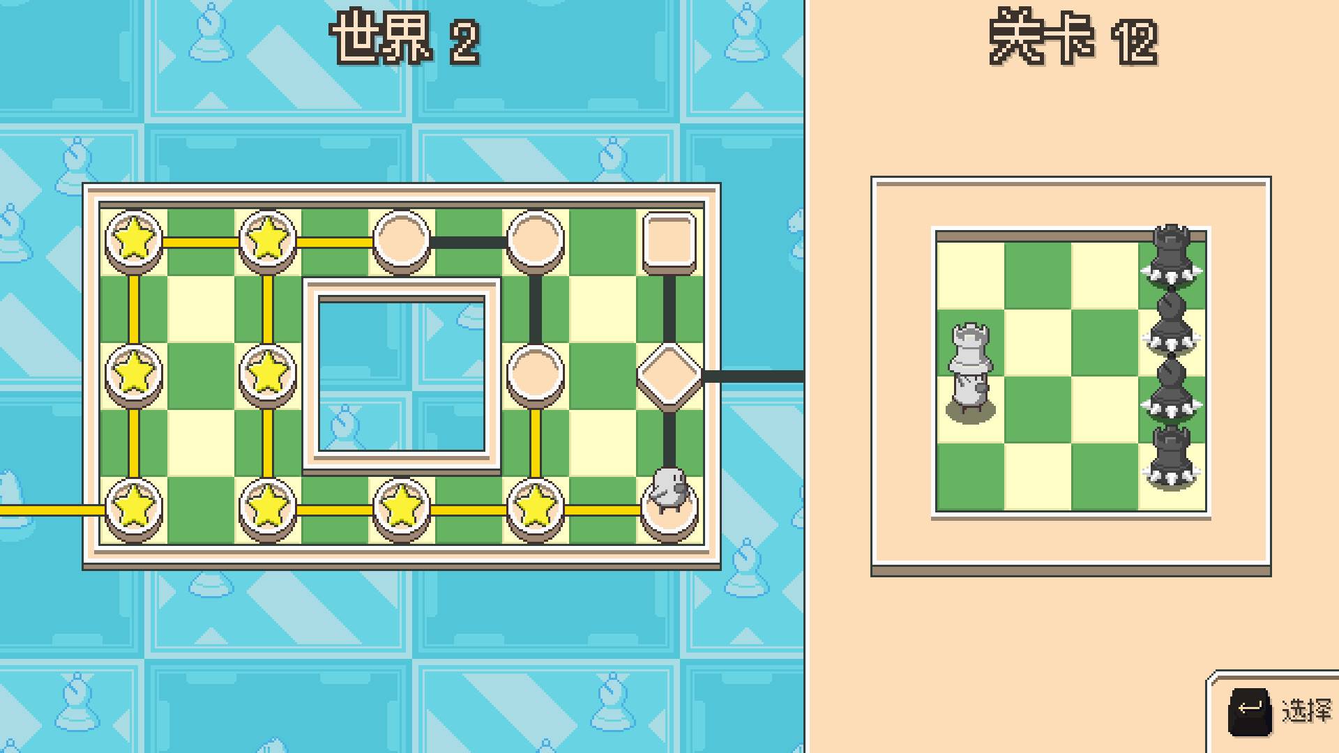 爆破象棋/Chessplosion_1