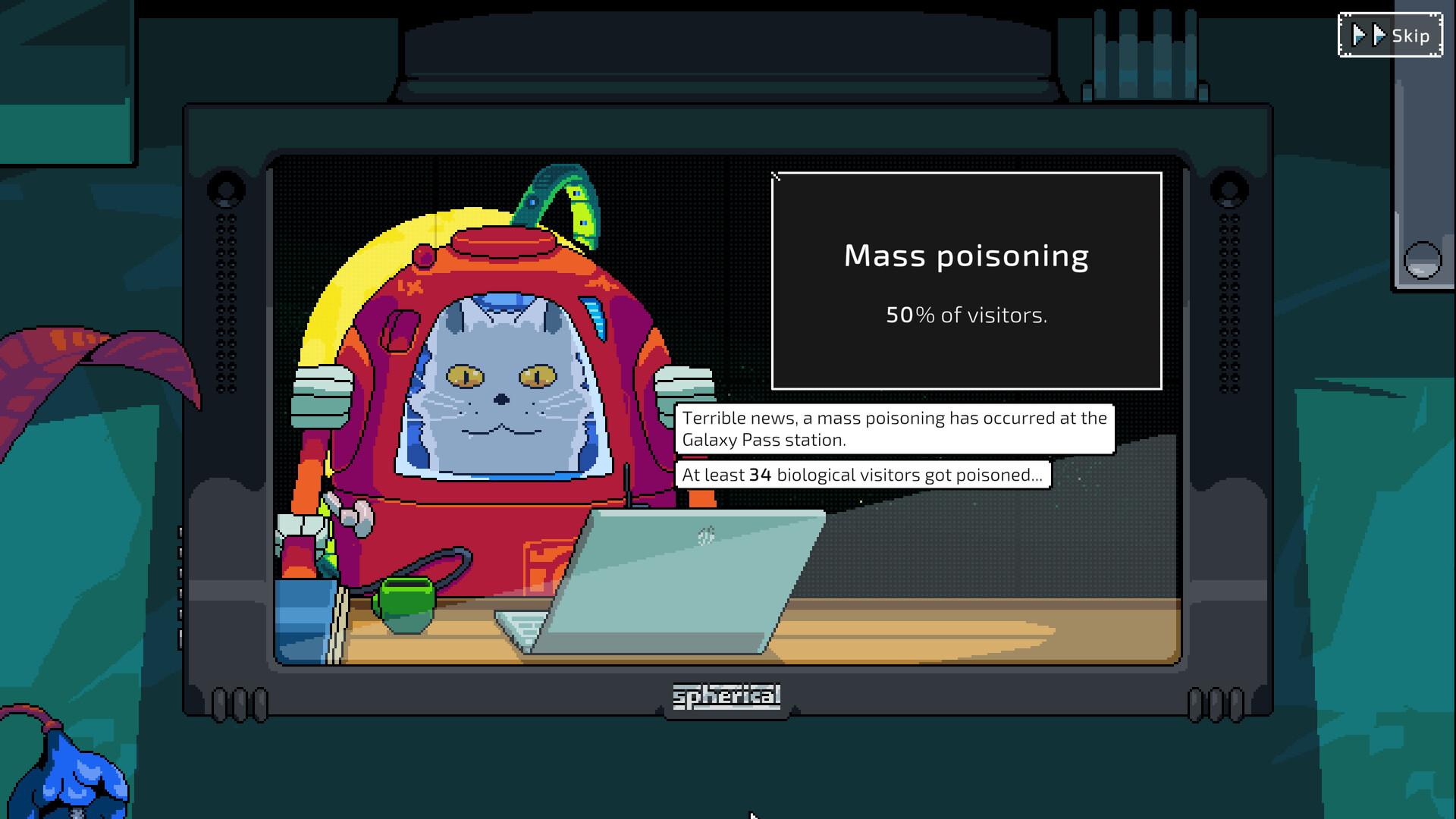 银河通行站/Galaxy Pass Station_2