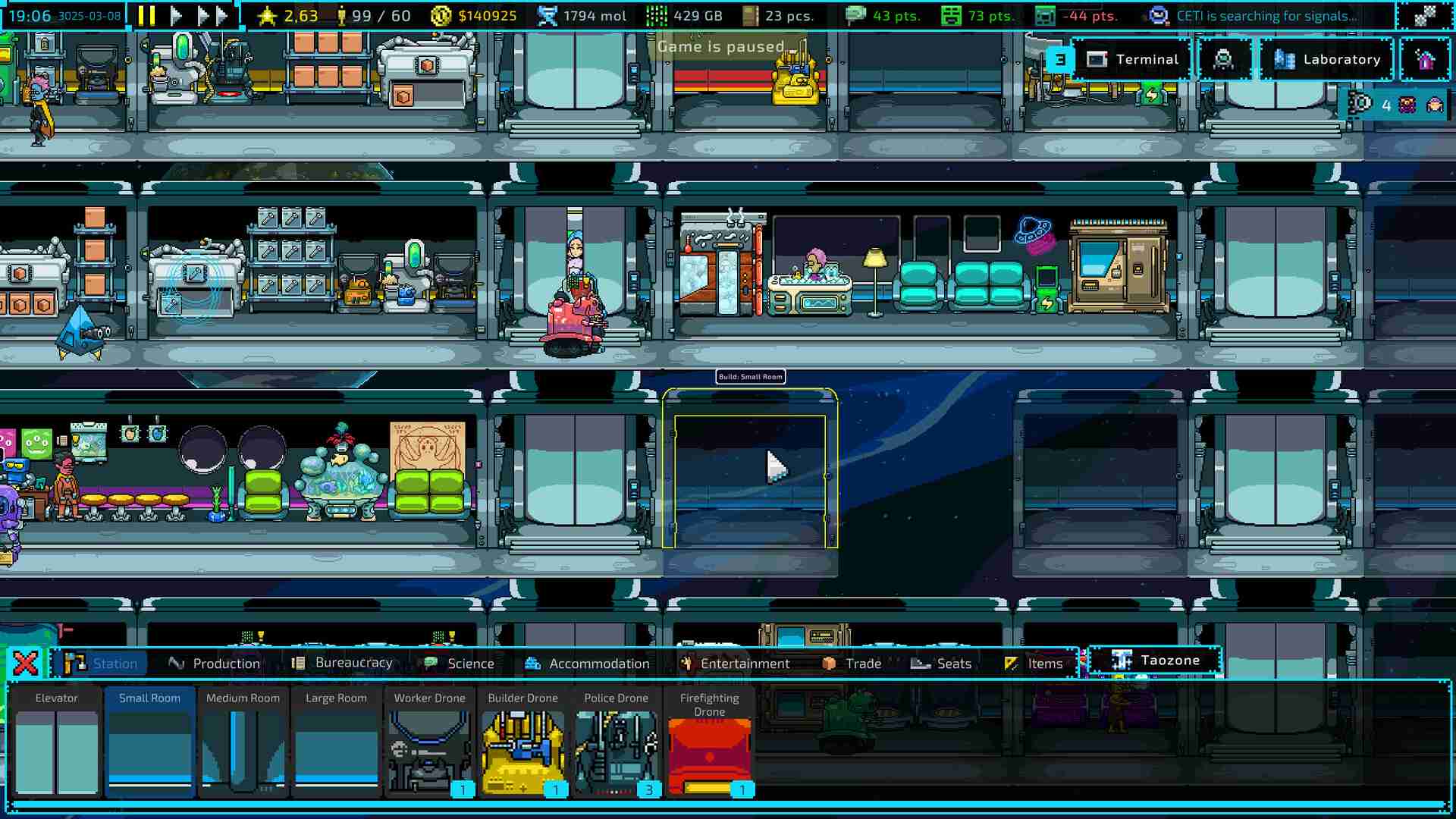 银河通行站/Galaxy Pass Station_1