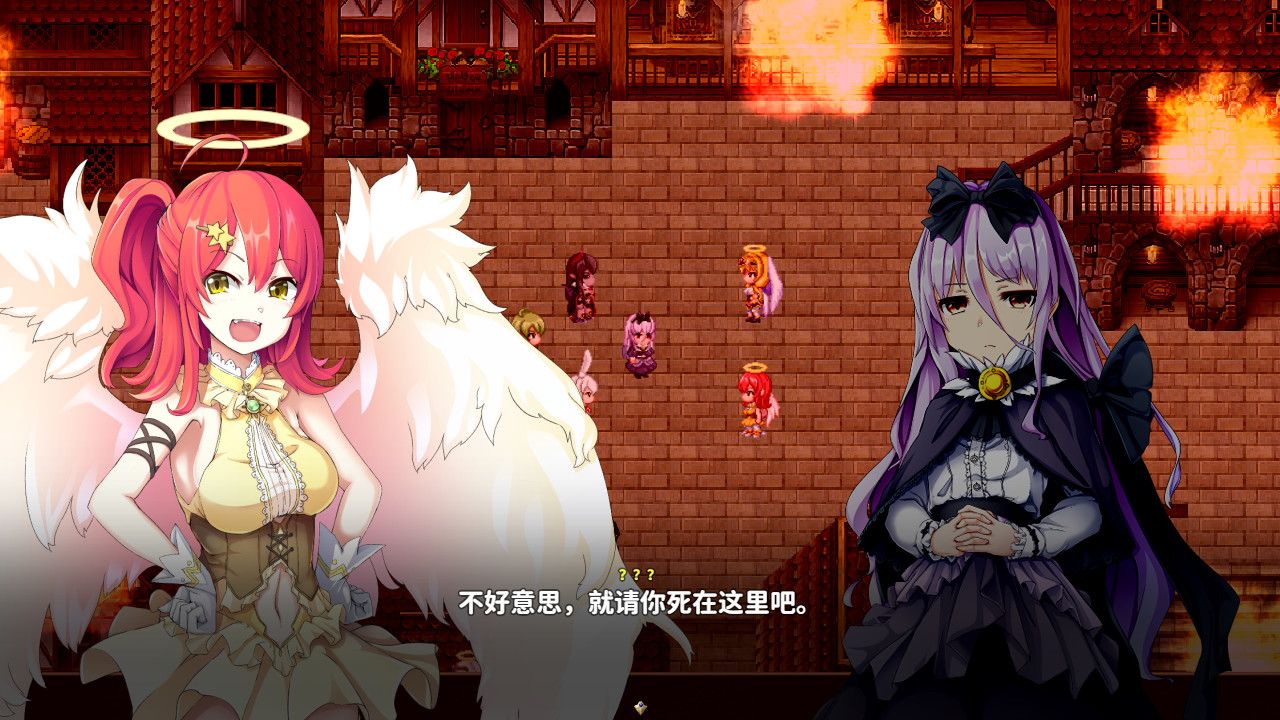 乐园的阿尔忒弥斯/Ark of Artemis_2