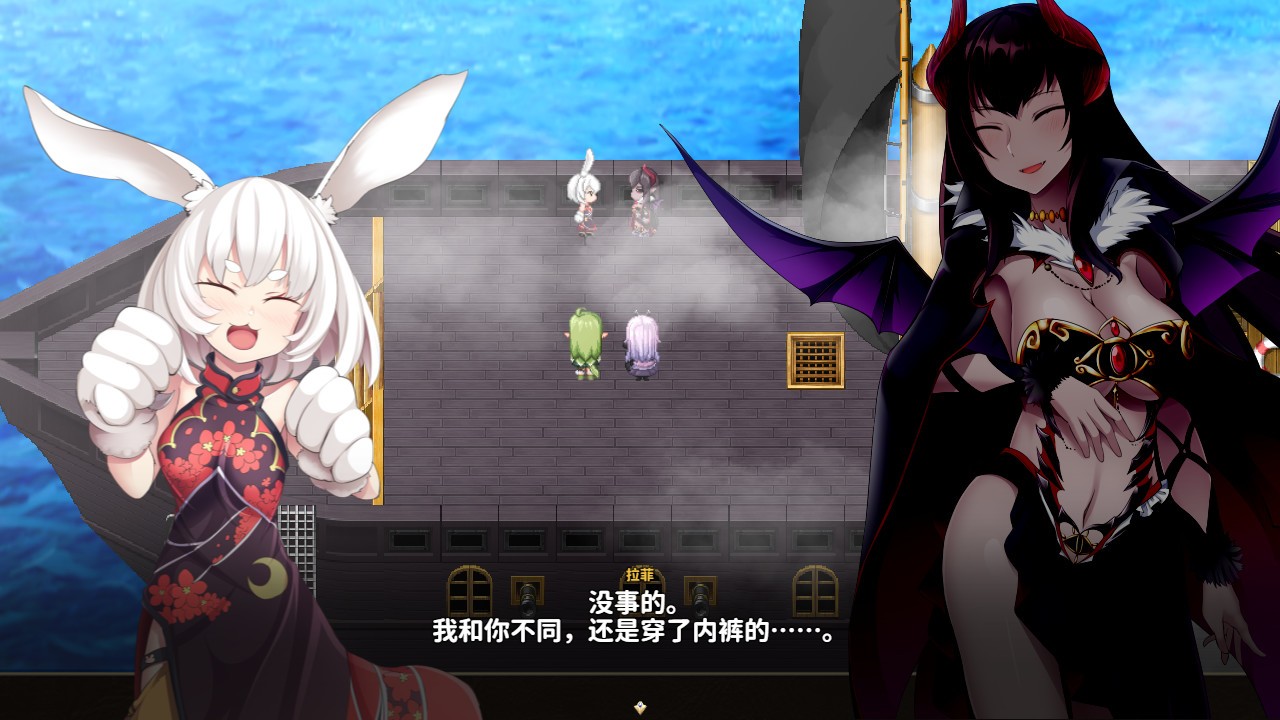 乐园的阿尔忒弥斯/Ark of Artemis_1