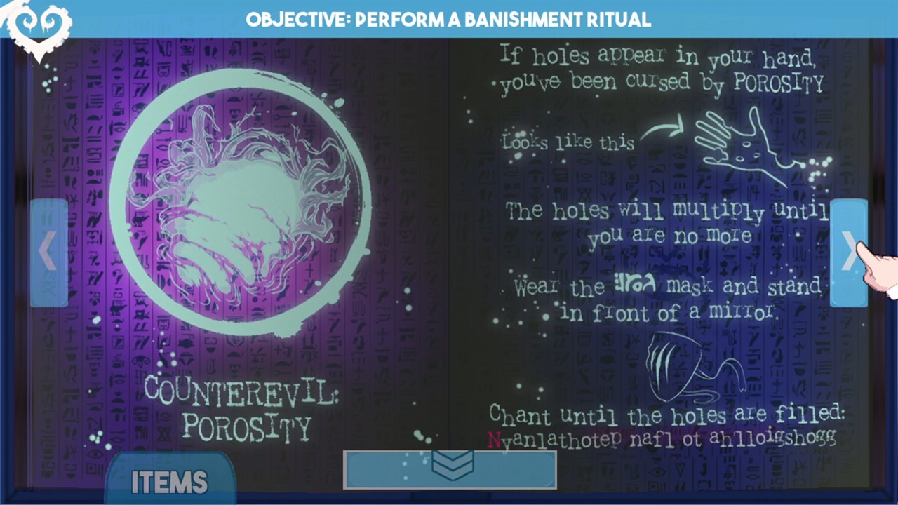 爱的吸盘:第一次约会/Sucker for Love: First Date_1