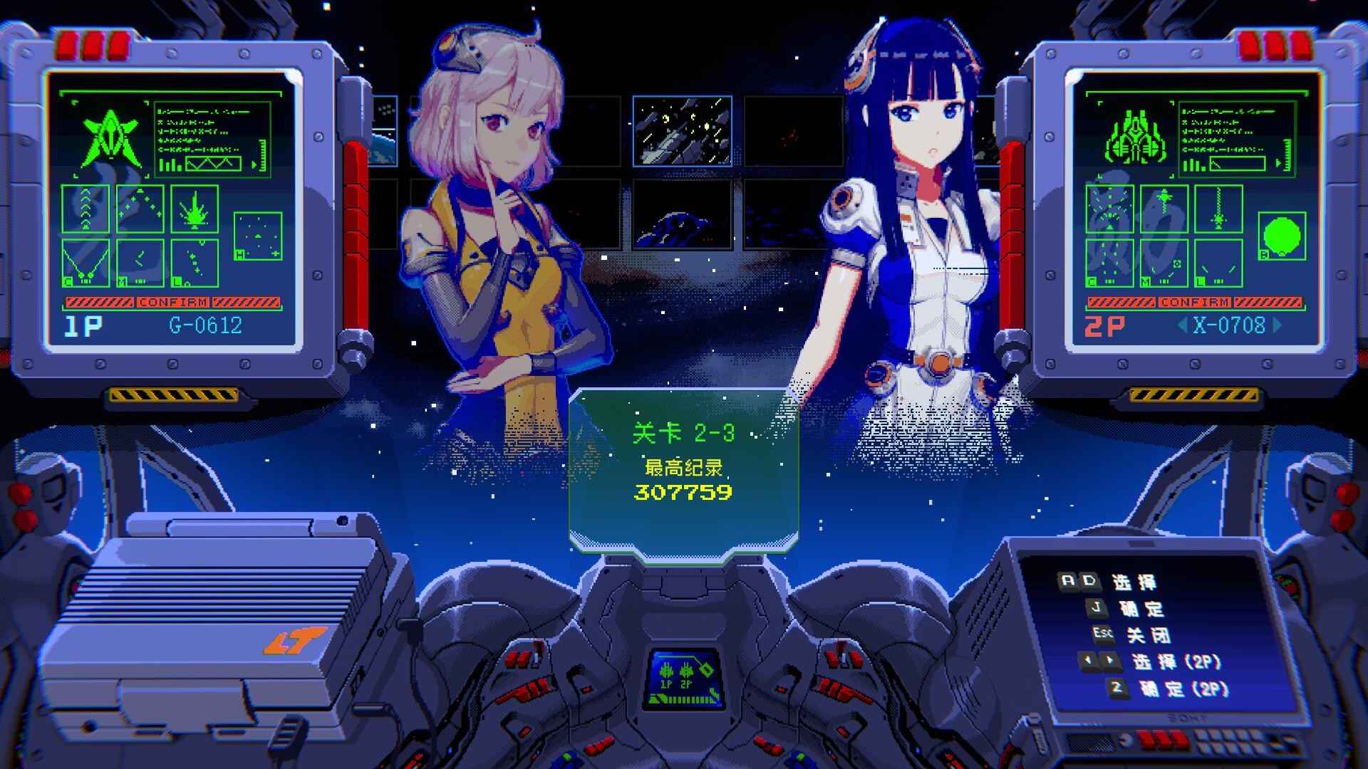 超级复古战机/Super Retro fighter_1