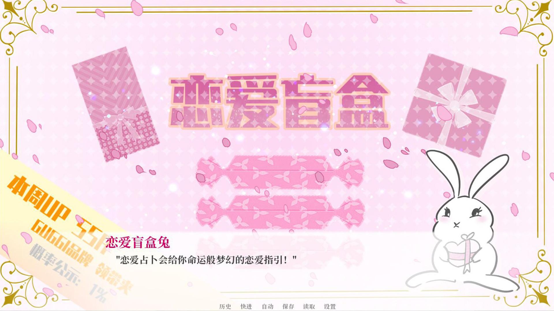 亿万恋人/Billionaire Lovers_4