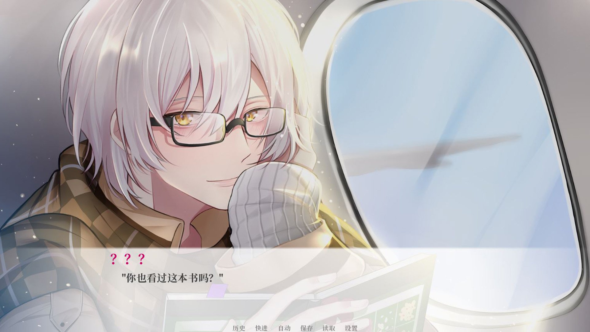 亿万恋人/Billionaire Lovers_2