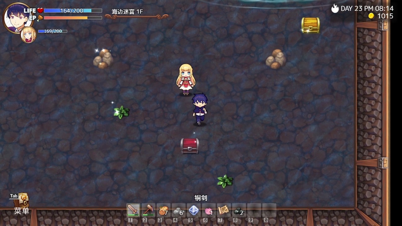 我被逐出队伍后过上慢生活/Slow living with Princess_7