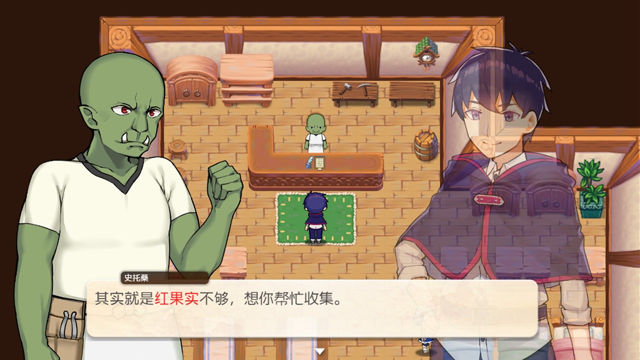 我被逐出队伍后过上慢生活/Slow living with Princess_3