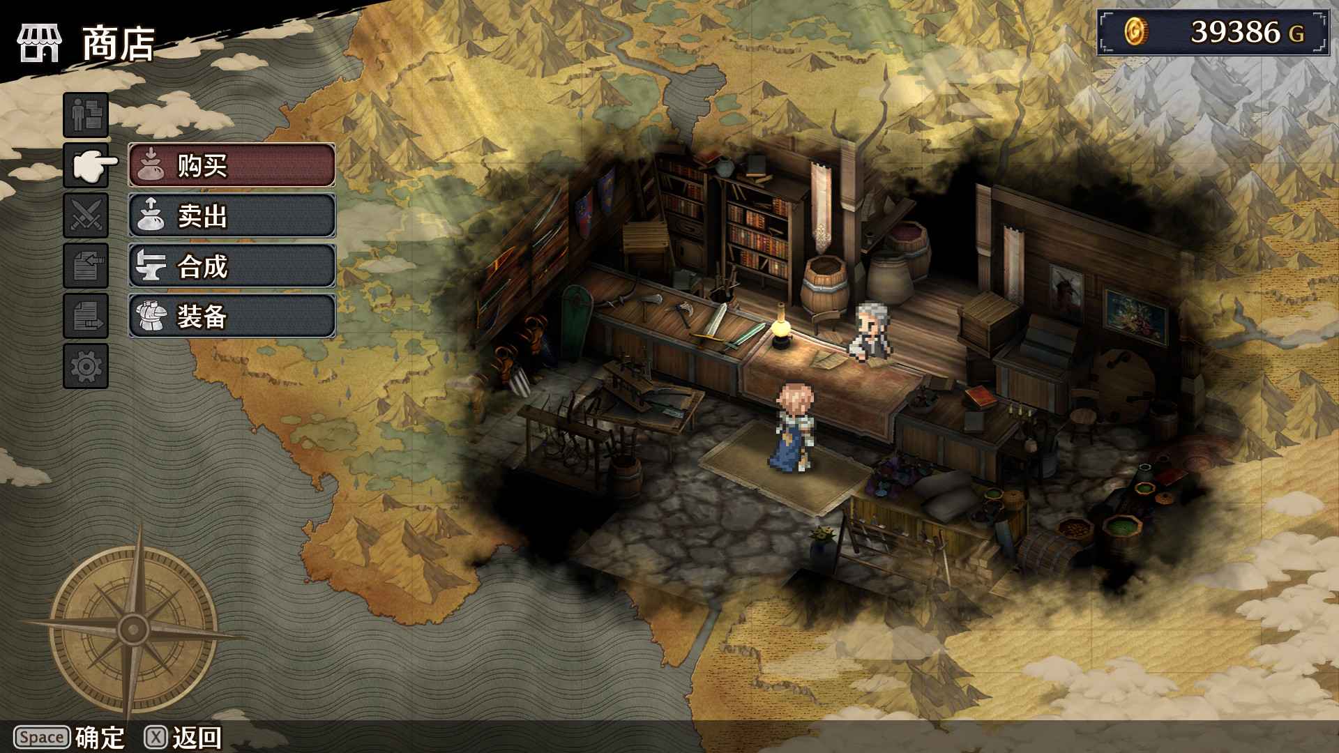 佣兵烈焰：黎明双龙/Mercenaries Blaze_3