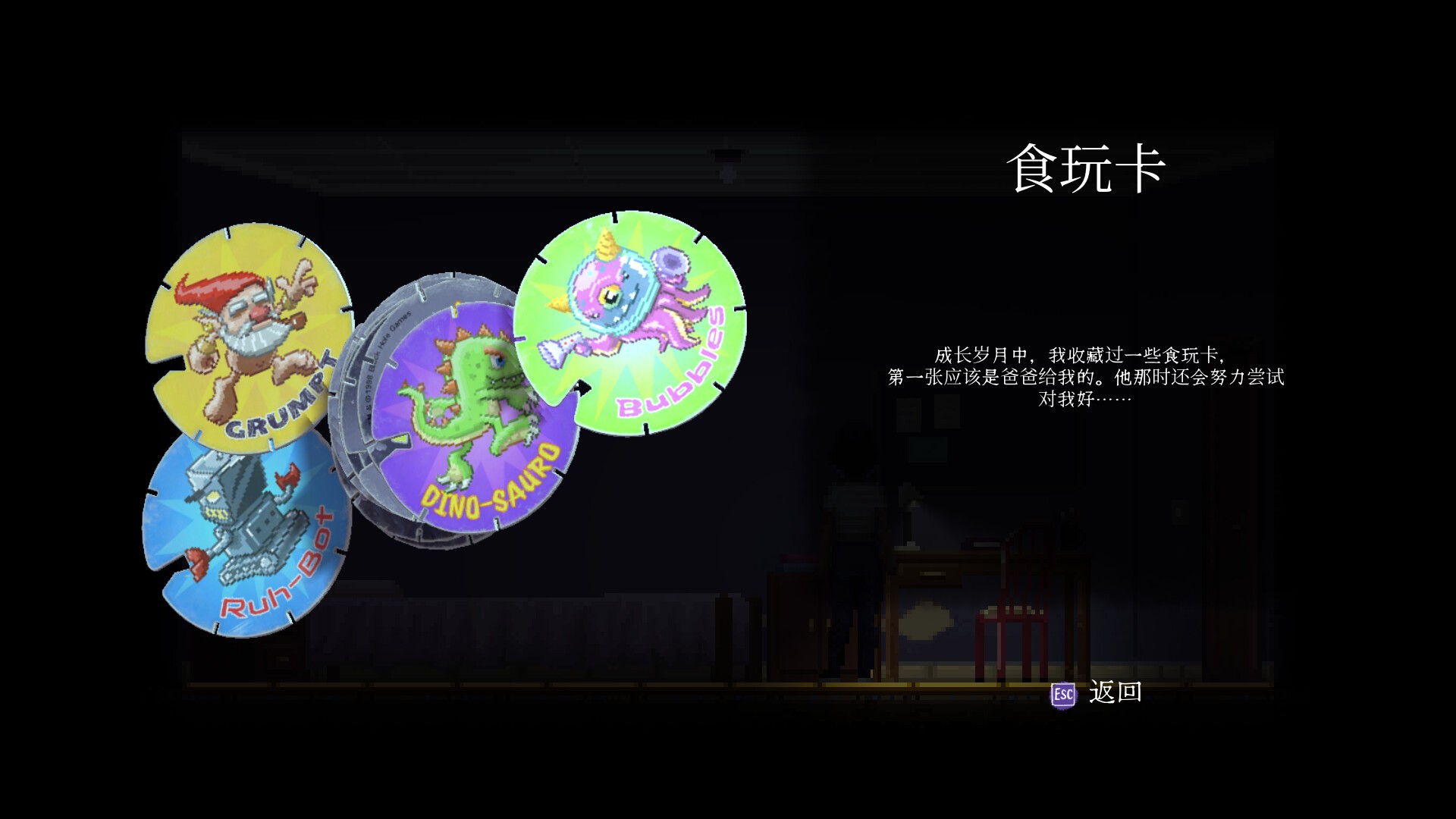 Asleep 沉睡 - Ato 1/Asleep - Ato 1_2