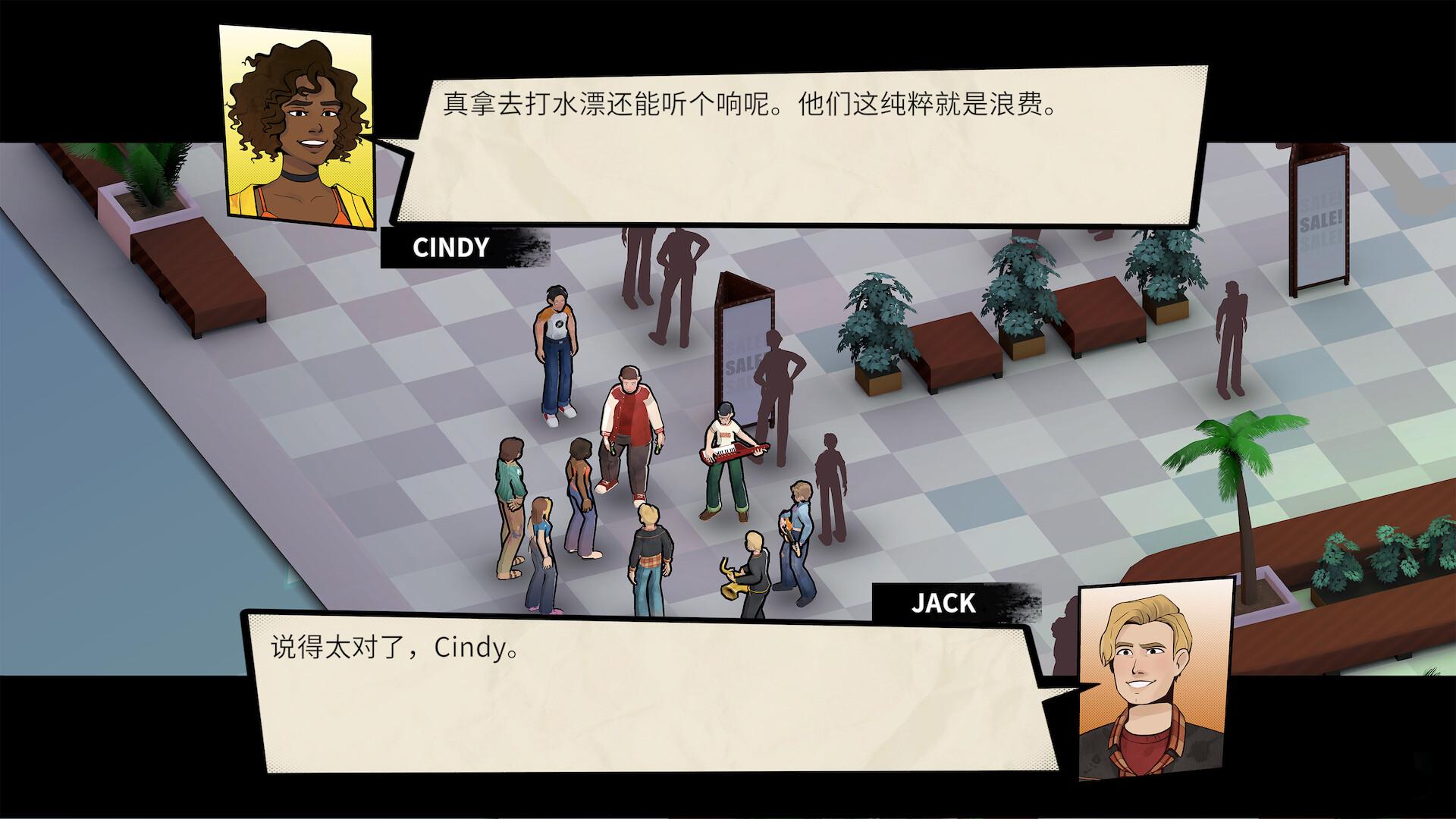 基调节奏/Backbeat_2