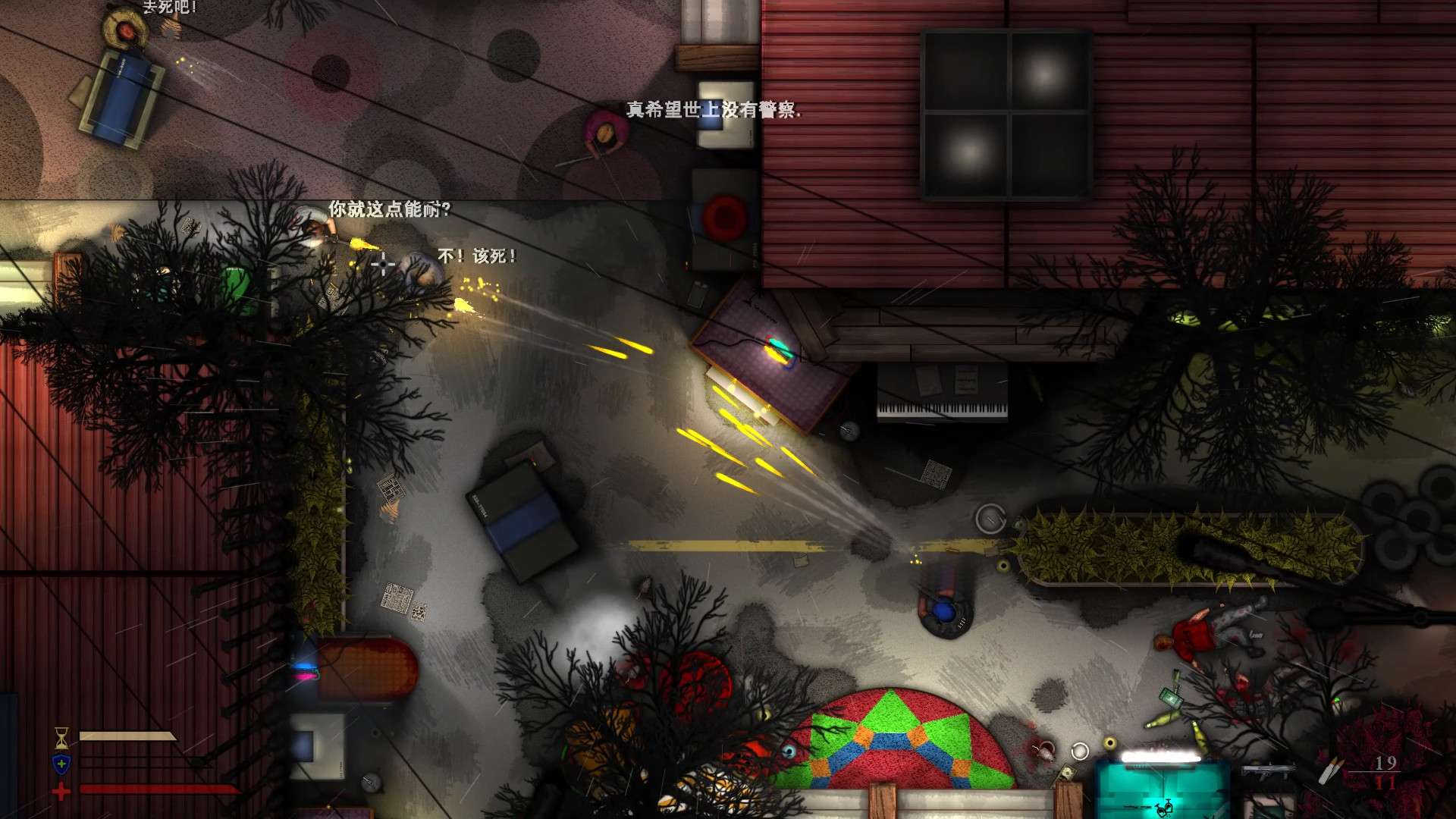 罪恶街区/Crime District_5